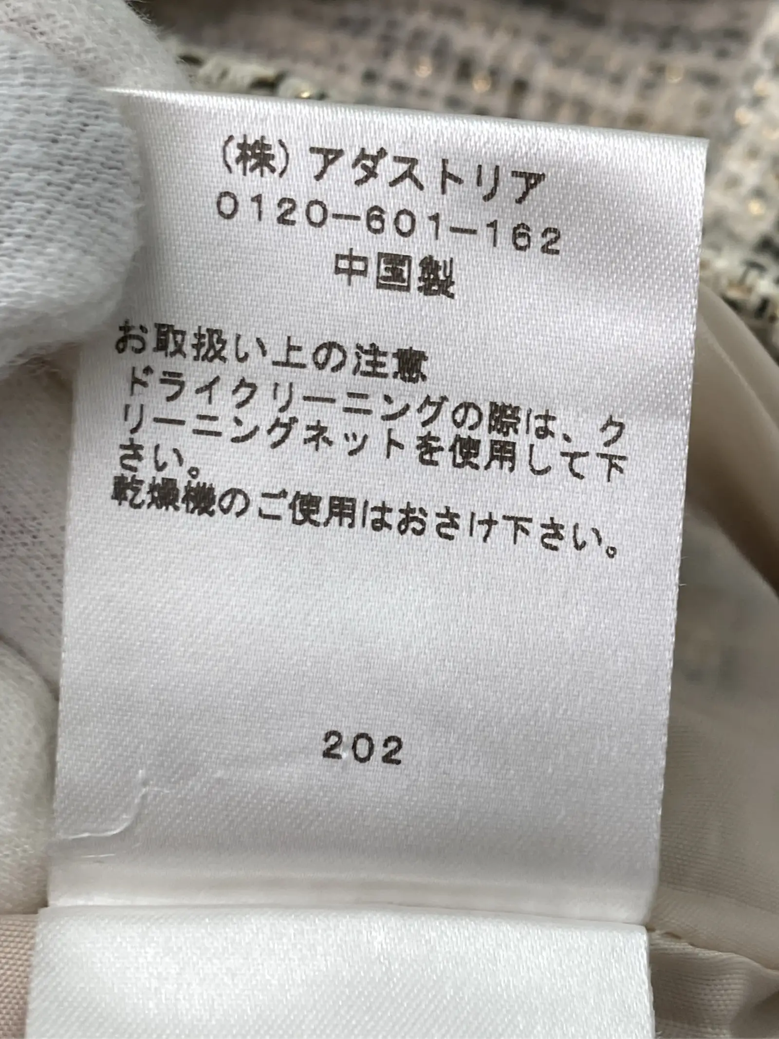 https://r2-worker.digdig.jp/product/1392692d-087e-4856-bd6a-c81bbe61e2ef/5eff8147-d1f9-4988-addb-4e94c025ed4b