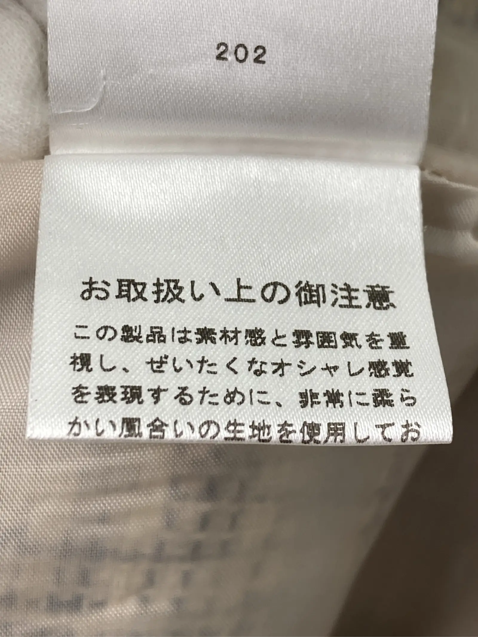 https://r2-worker.digdig.jp/product/1392692d-087e-4856-bd6a-c81bbe61e2ef/d110faed-94b2-42fb-8c3c-a65a6f71d18a