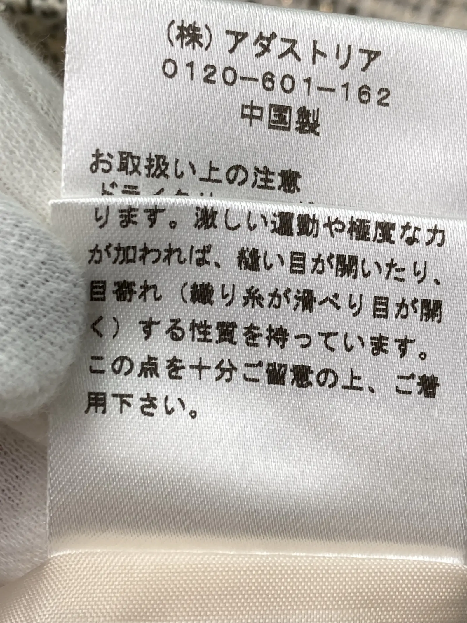 https://r2-worker.digdig.jp/product/1392692d-087e-4856-bd6a-c81bbe61e2ef/d3de44ec-bc7d-4f8b-9d97-e006925fd1f4