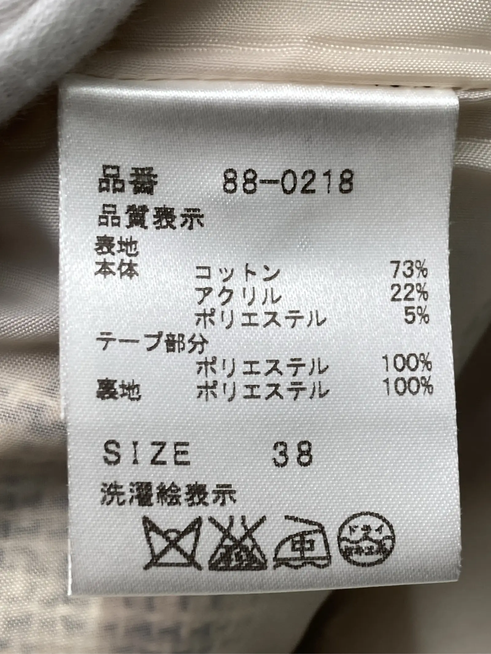 https://r2-worker.digdig.jp/product/1392692d-087e-4856-bd6a-c81bbe61e2ef/f64ff5f8-6805-454d-aa28-889a79e8bdce