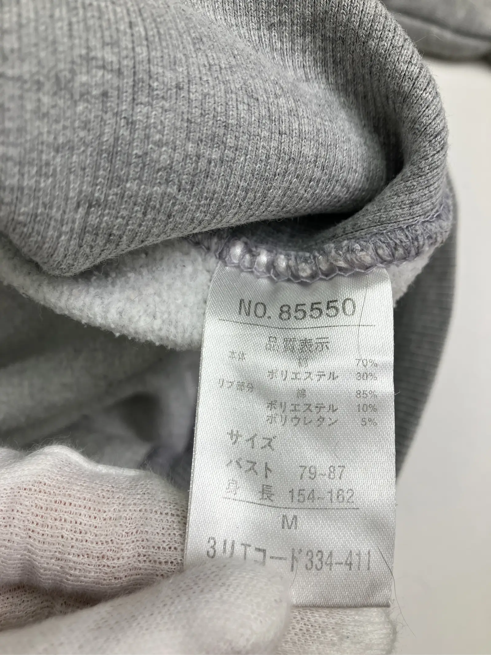 https://r2-worker.digdig.jp/product/1392dd20-e421-4cbe-b999-59530f928e28/305b7641-2240-4712-999b-1656ad39b184