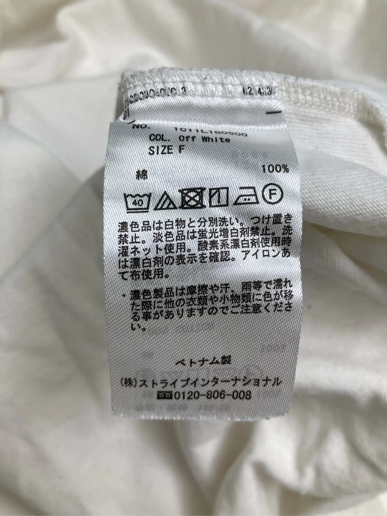 https://r2-worker.digdig.jp/product/13957b45-371a-498d-b8a7-9e04a427b41b/e82f186c-3452-4451-b0a4-7fa88aa31a9b