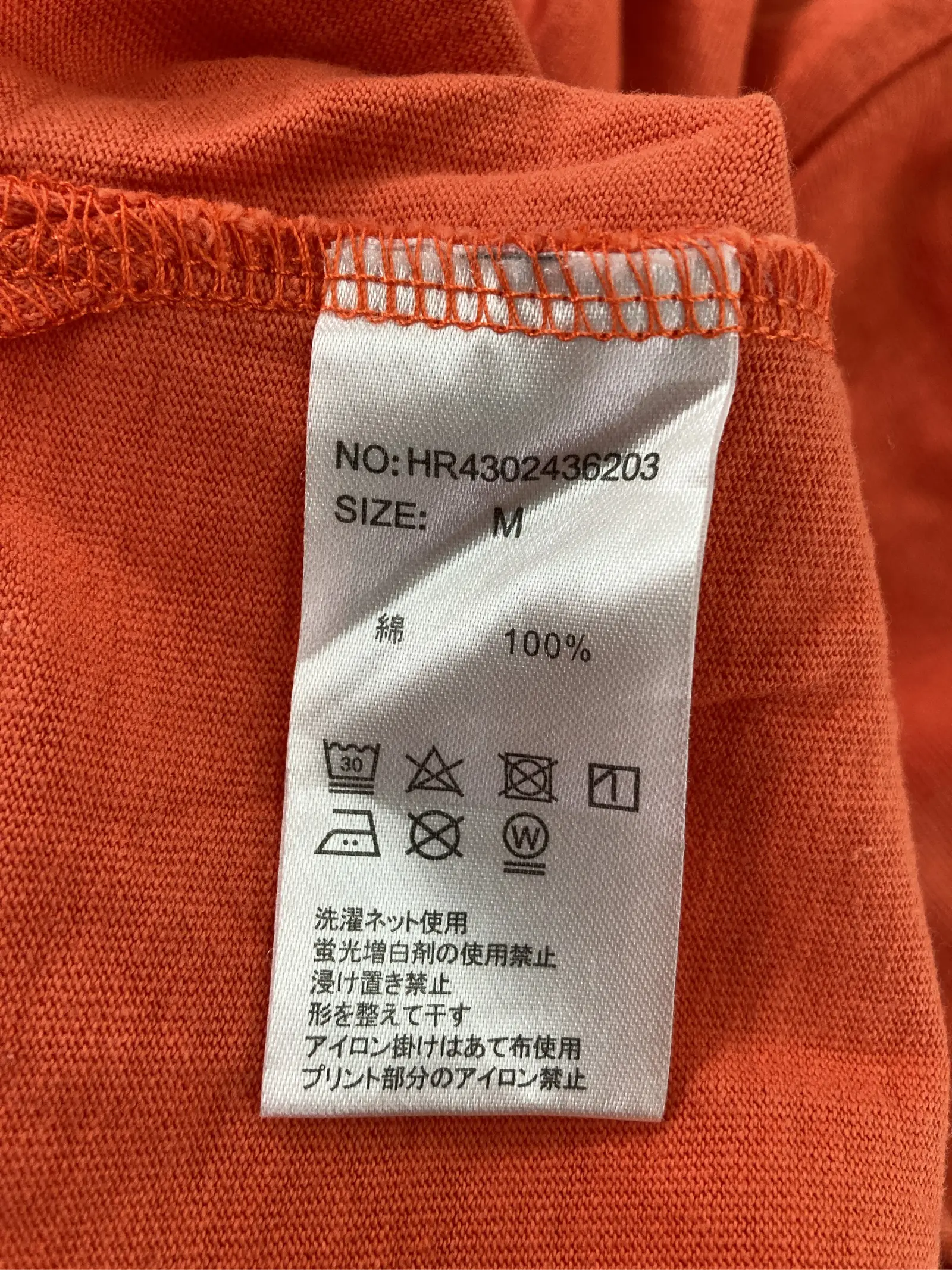 https://r2-worker.digdig.jp/product/13963655-6b54-44a7-a345-f735f45cde8a/296165bc-5c79-41e1-b854-110f3a307a0d