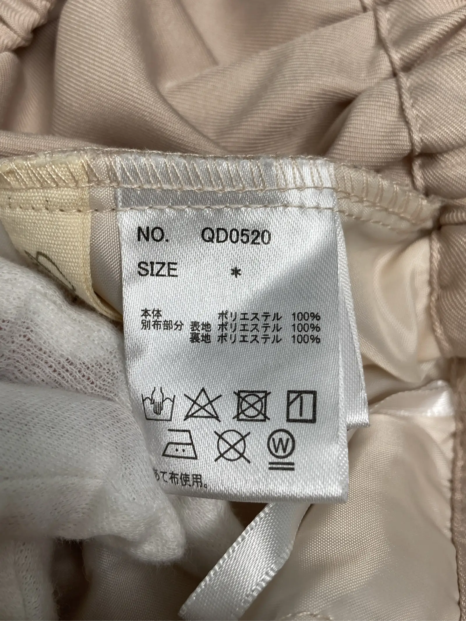 https://r2-worker.digdig.jp/product/1396c535-d369-4544-b671-0d17aacf79e6/544f4fc5-80f7-4df7-8d68-9d1e2dc14087