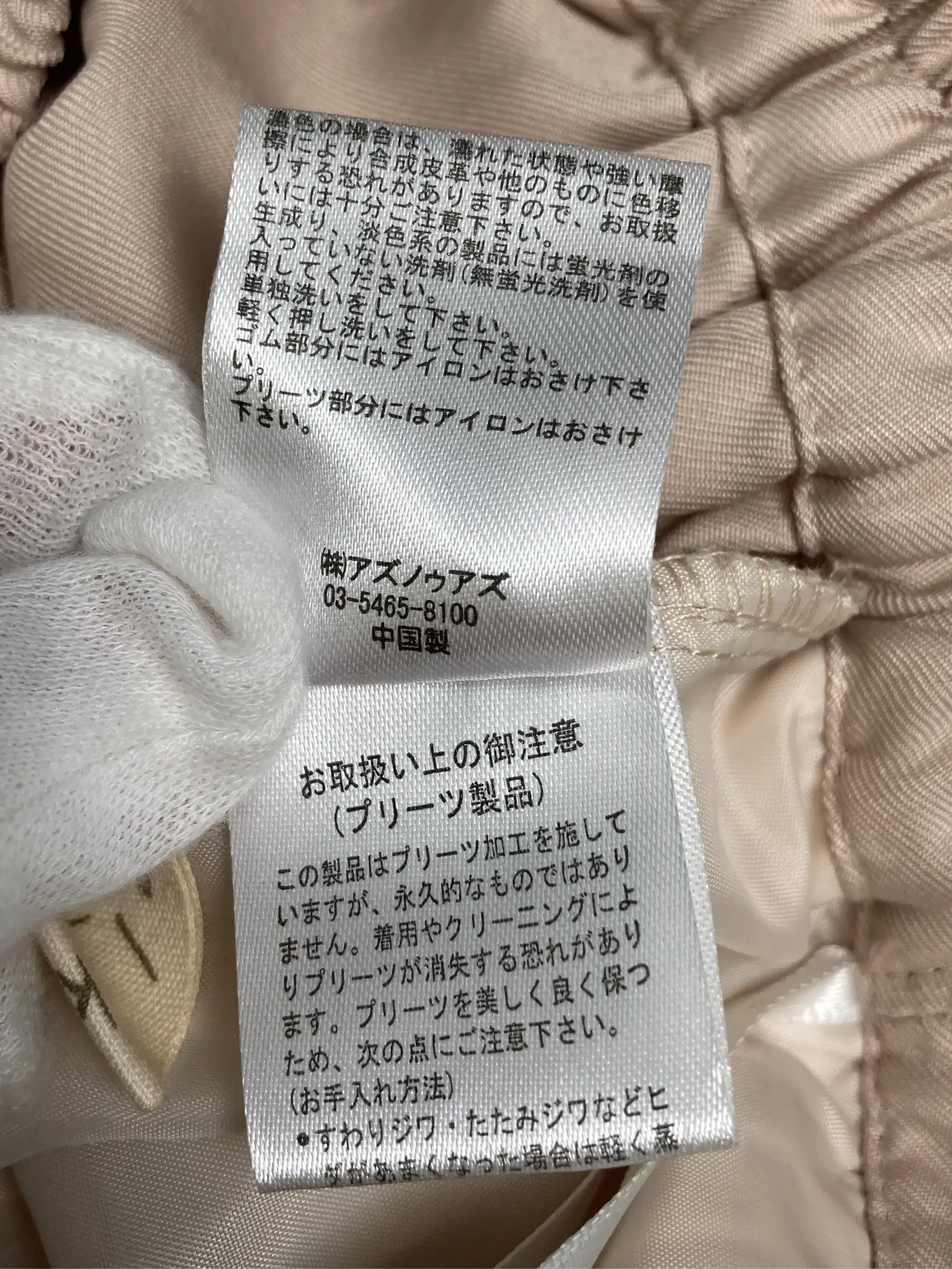 https://r2-worker.digdig.jp/product/1396c535-d369-4544-b671-0d17aacf79e6/9c086040-a2ed-44ea-ac38-448fe98159b5