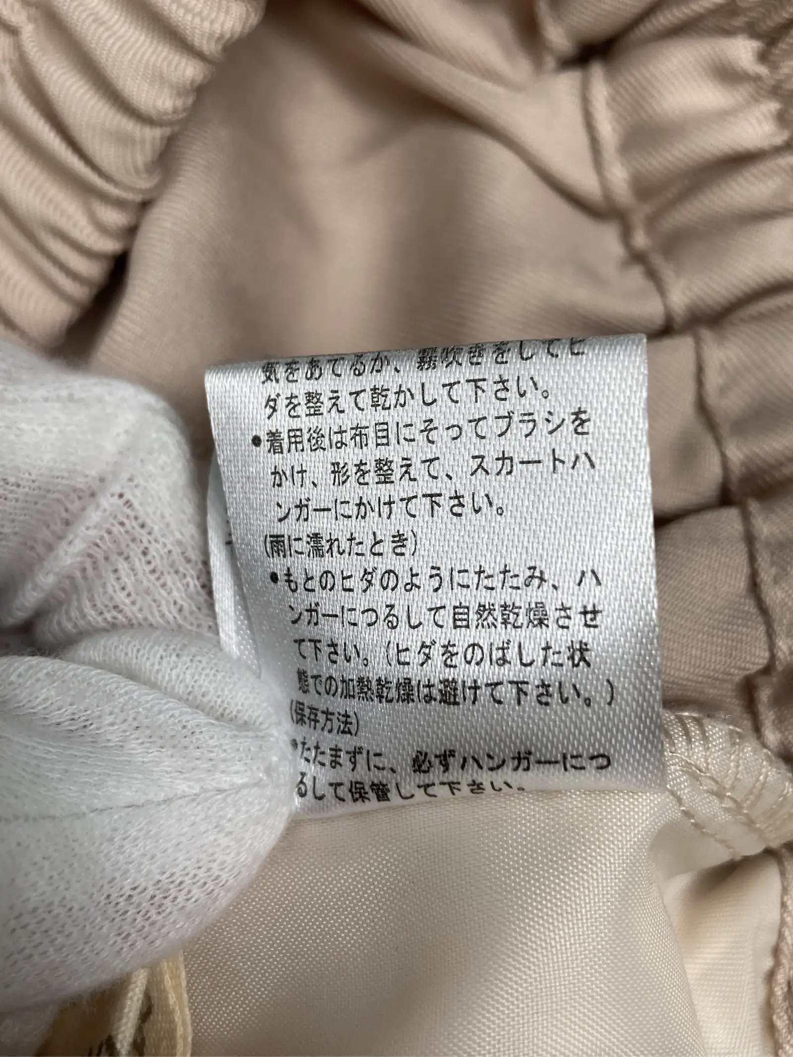 https://r2-worker.digdig.jp/product/1396c535-d369-4544-b671-0d17aacf79e6/b037cd3e-3ca9-463f-b131-47db6f4cb140