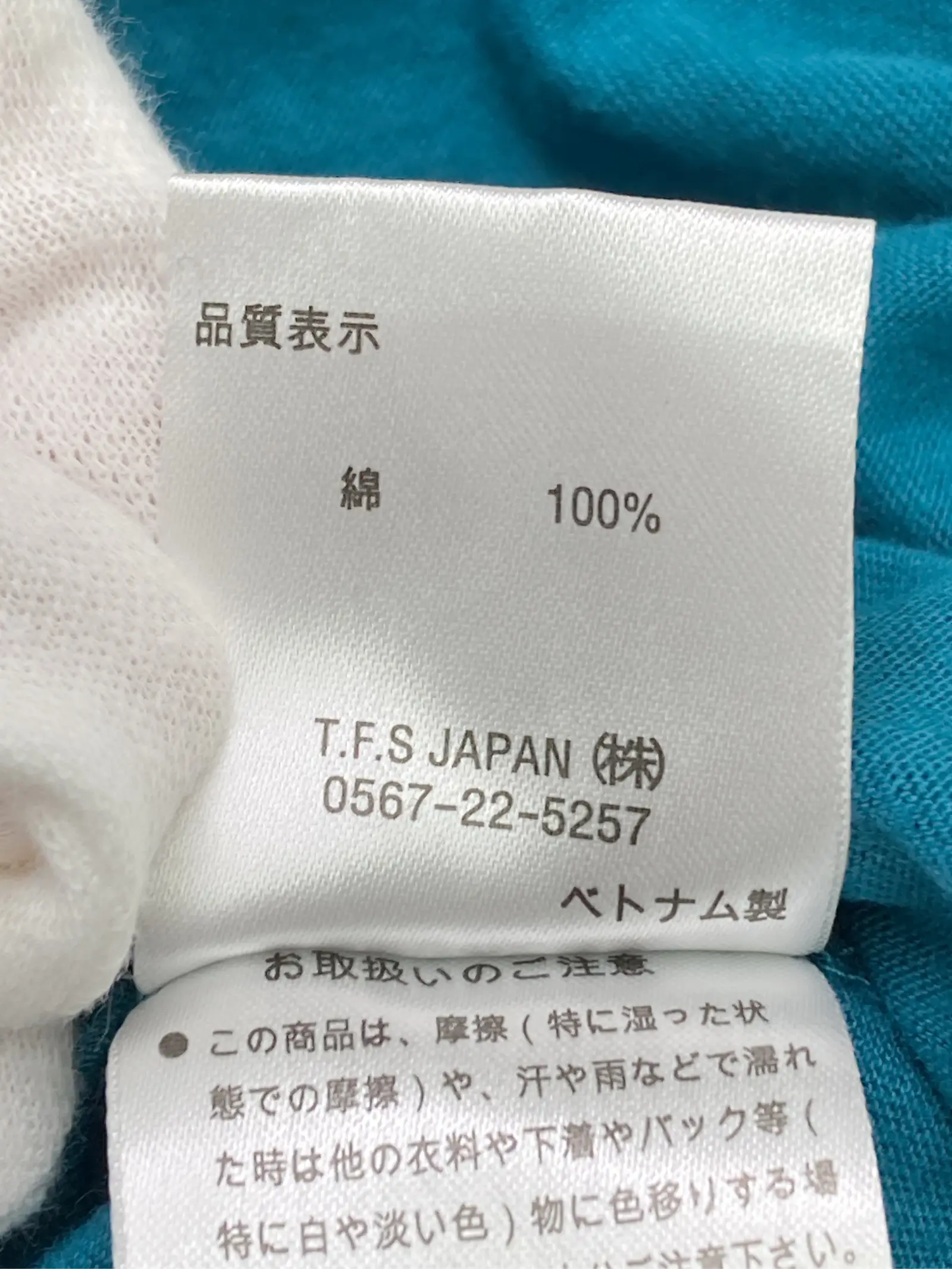 https://r2-worker.digdig.jp/product/1396dc9c-3284-45fe-959b-e68f5f43ee40/4225cf90-a499-4e09-b79a-d9223a0f0ddd