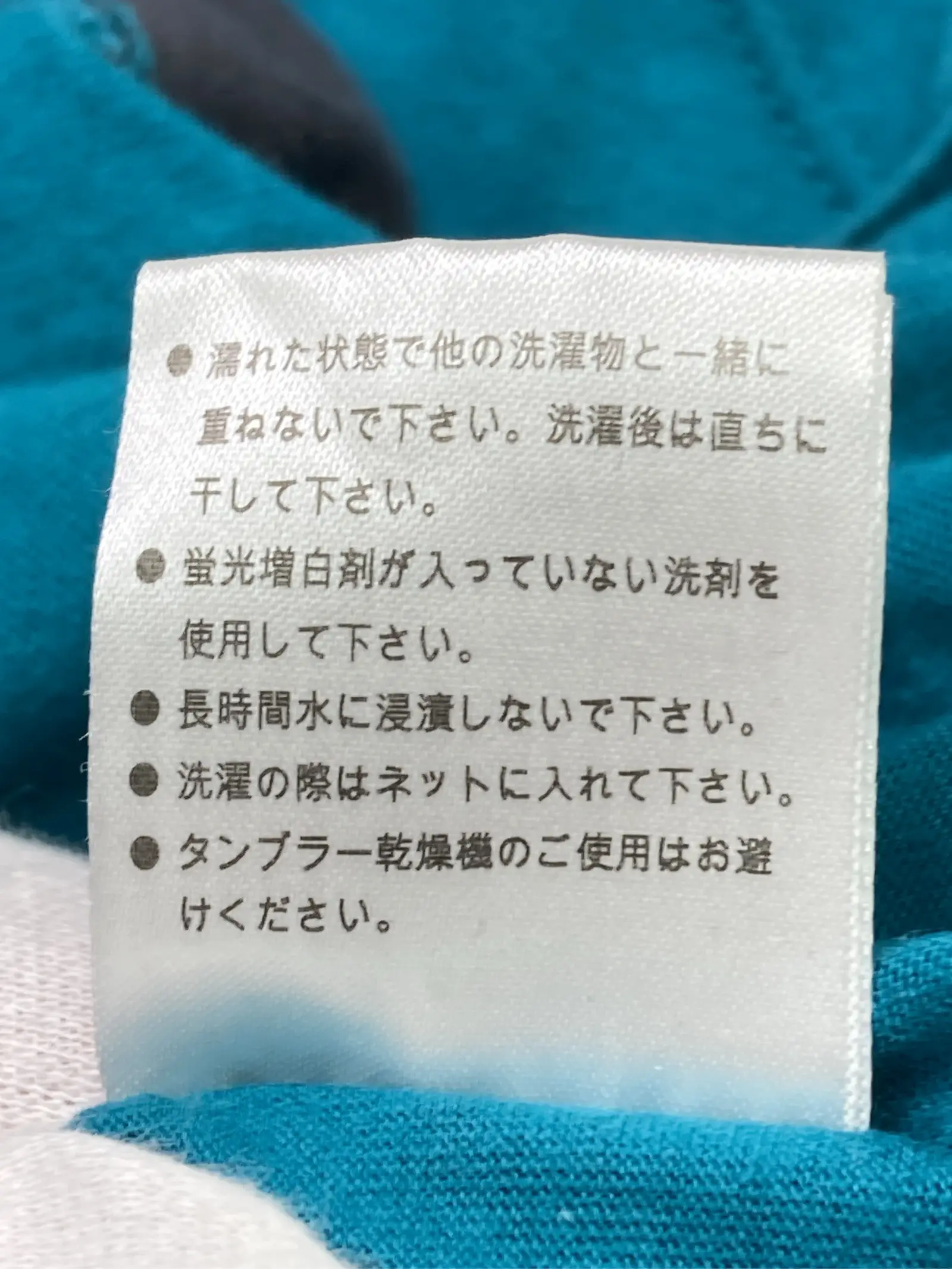 https://r2-worker.digdig.jp/product/1396dc9c-3284-45fe-959b-e68f5f43ee40/433e3f5b-faf1-463e-9958-29310103631d