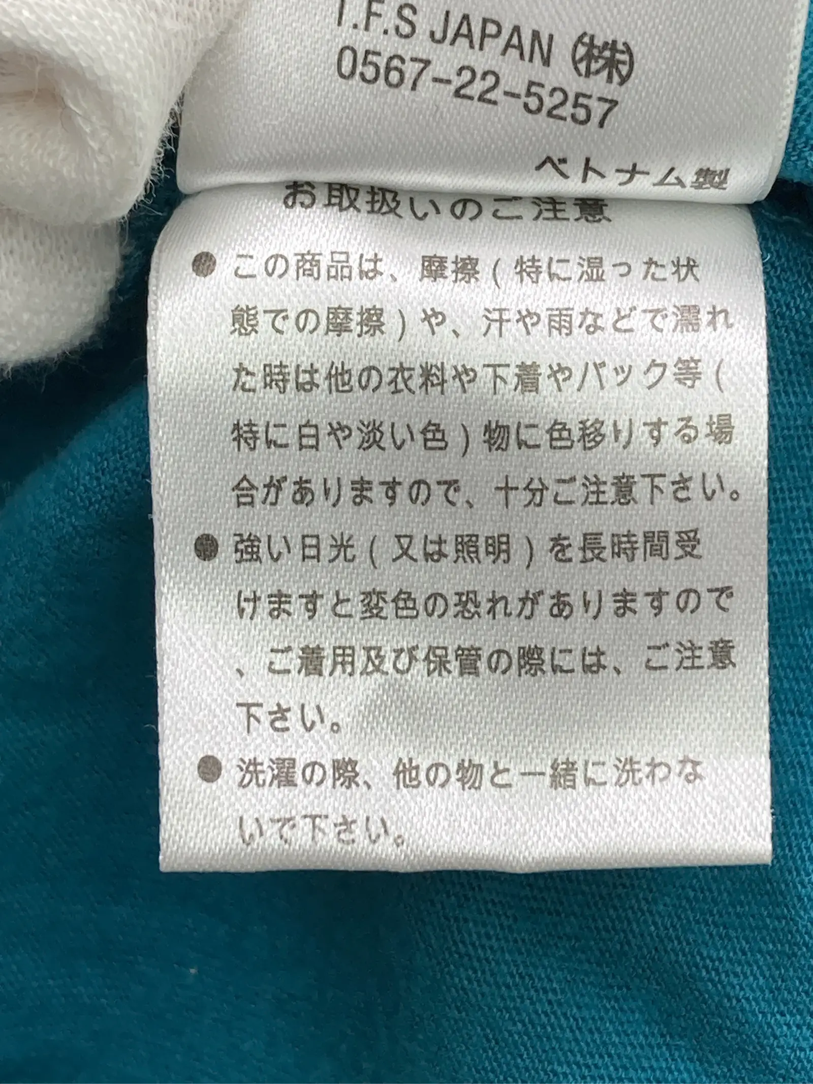 https://r2-worker.digdig.jp/product/1396dc9c-3284-45fe-959b-e68f5f43ee40/68e89d2f-c378-46b0-a8d2-b31b062ff4cf