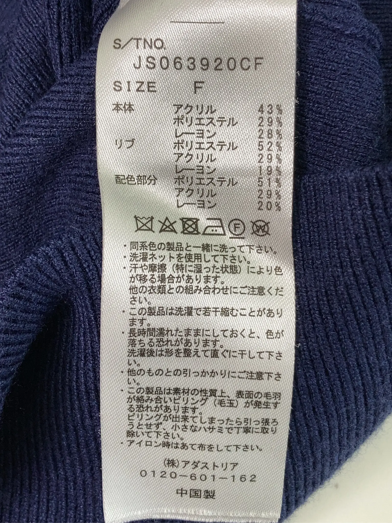 https://r2-worker.digdig.jp/product/139b071f-a007-4b79-85a5-9f9329c90ff4/2e635863-3039-4e5a-9a73-3330bd97fbcd