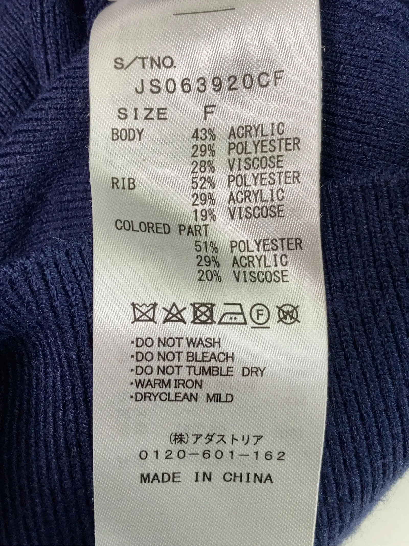 https://r2-worker.digdig.jp/product/139b071f-a007-4b79-85a5-9f9329c90ff4/c6572a72-ea91-4e12-98a1-9c0f3c559922