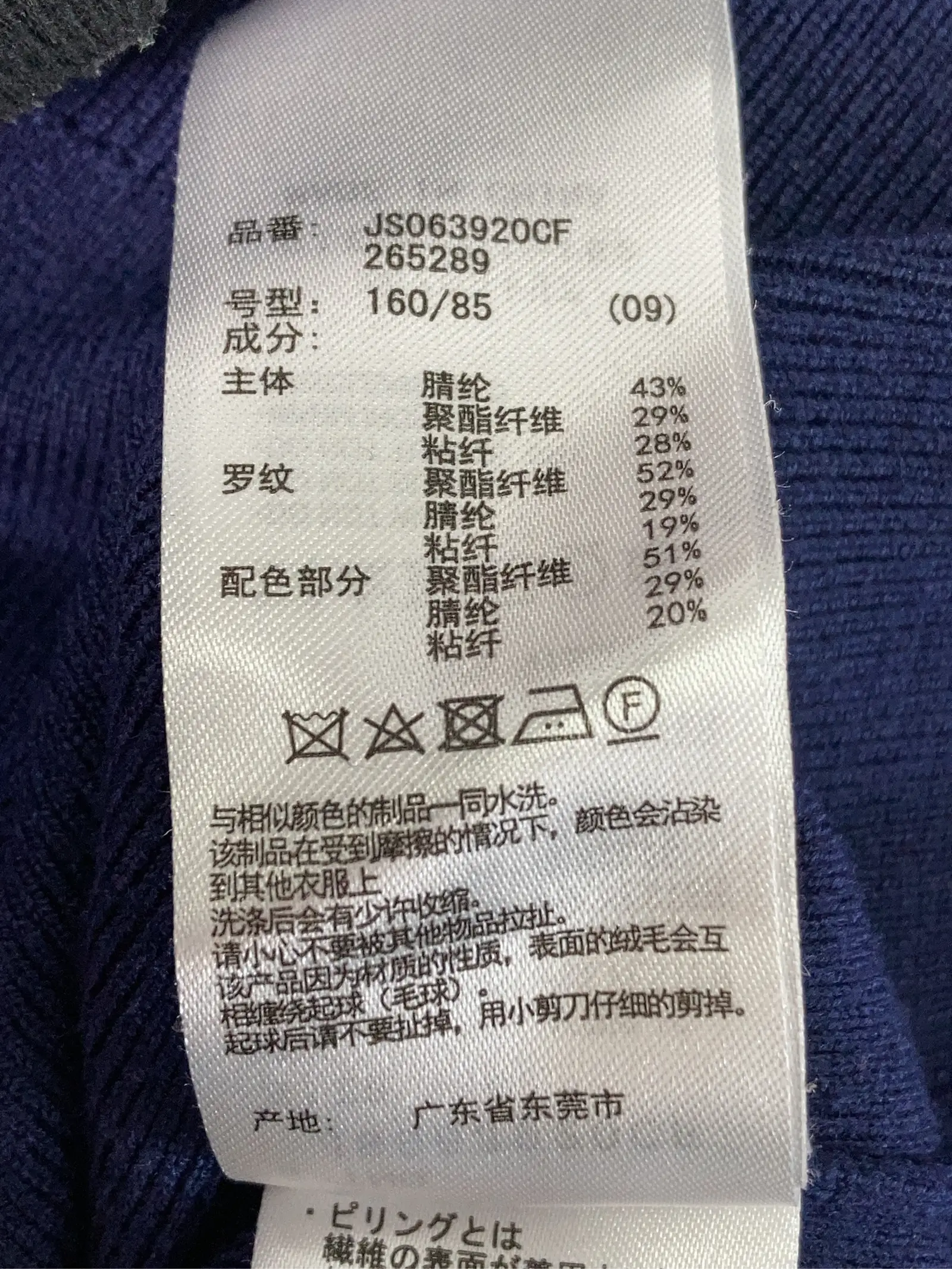 https://r2-worker.digdig.jp/product/139b071f-a007-4b79-85a5-9f9329c90ff4/e597e7f2-be59-472f-a079-7618865e1cb5