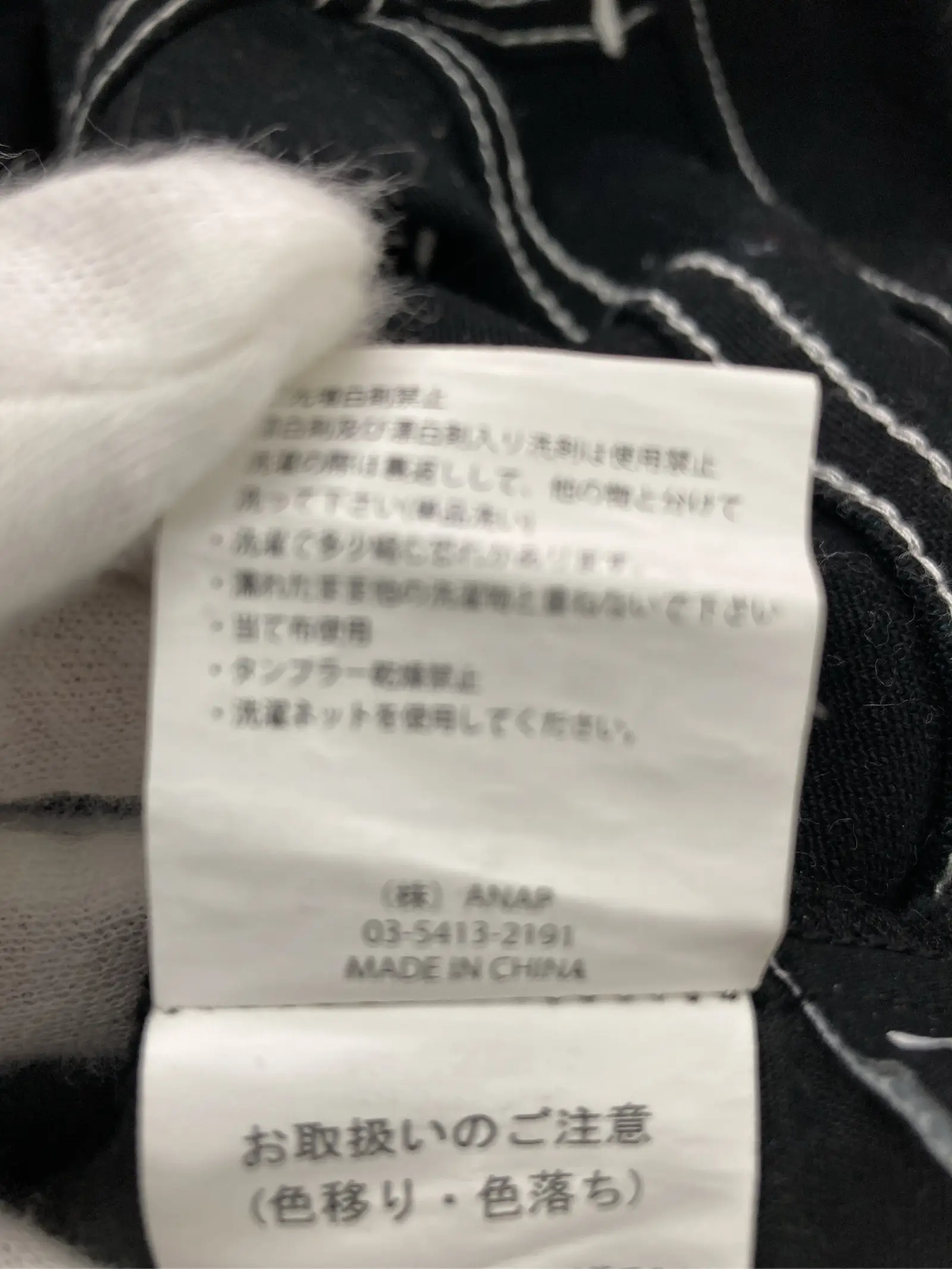 https://r2-worker.digdig.jp/product/139cc72d-6706-4918-8a8e-53a7c5699046/e40063c2-d9e2-49c3-b484-9ae5bcc882f6