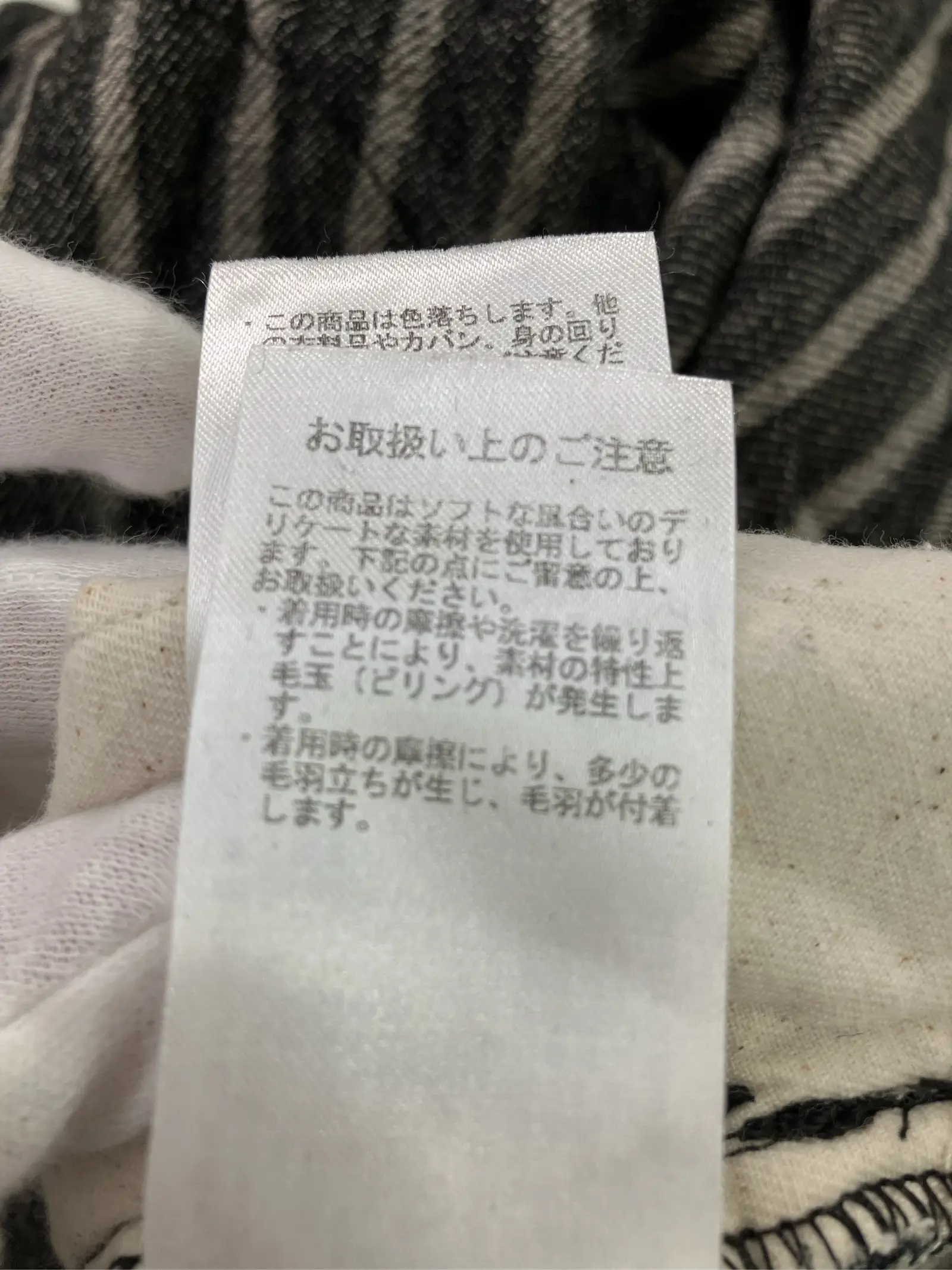 https://r2-worker.digdig.jp/product/139ee6c6-90d3-4604-889b-31f1e8b0495a/1772258a-f3dc-4a5b-873d-89b34a9eb81d