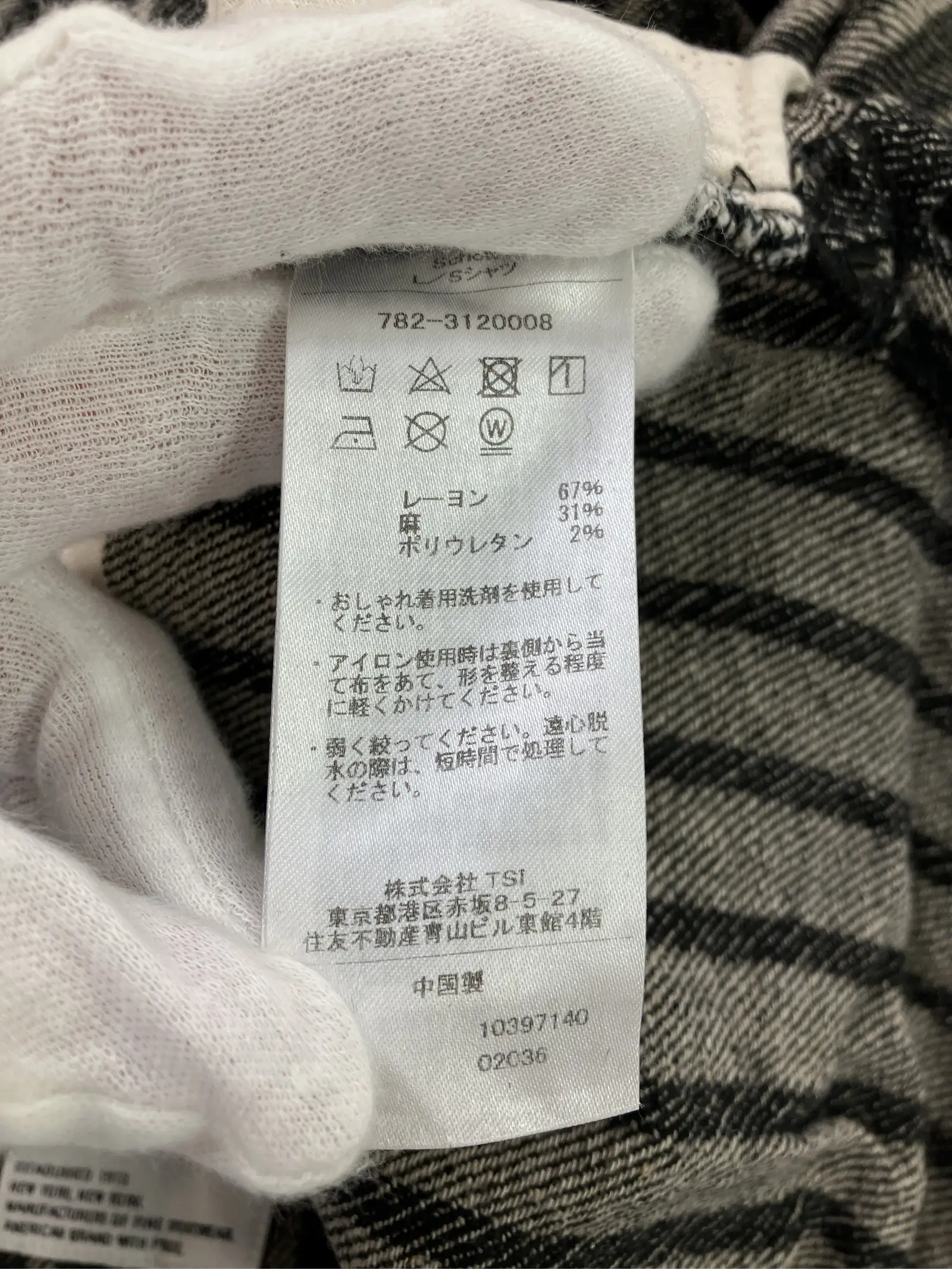 https://r2-worker.digdig.jp/product/139ee6c6-90d3-4604-889b-31f1e8b0495a/2bdd699a-c7da-4cbc-aeac-4d5ca74483e0