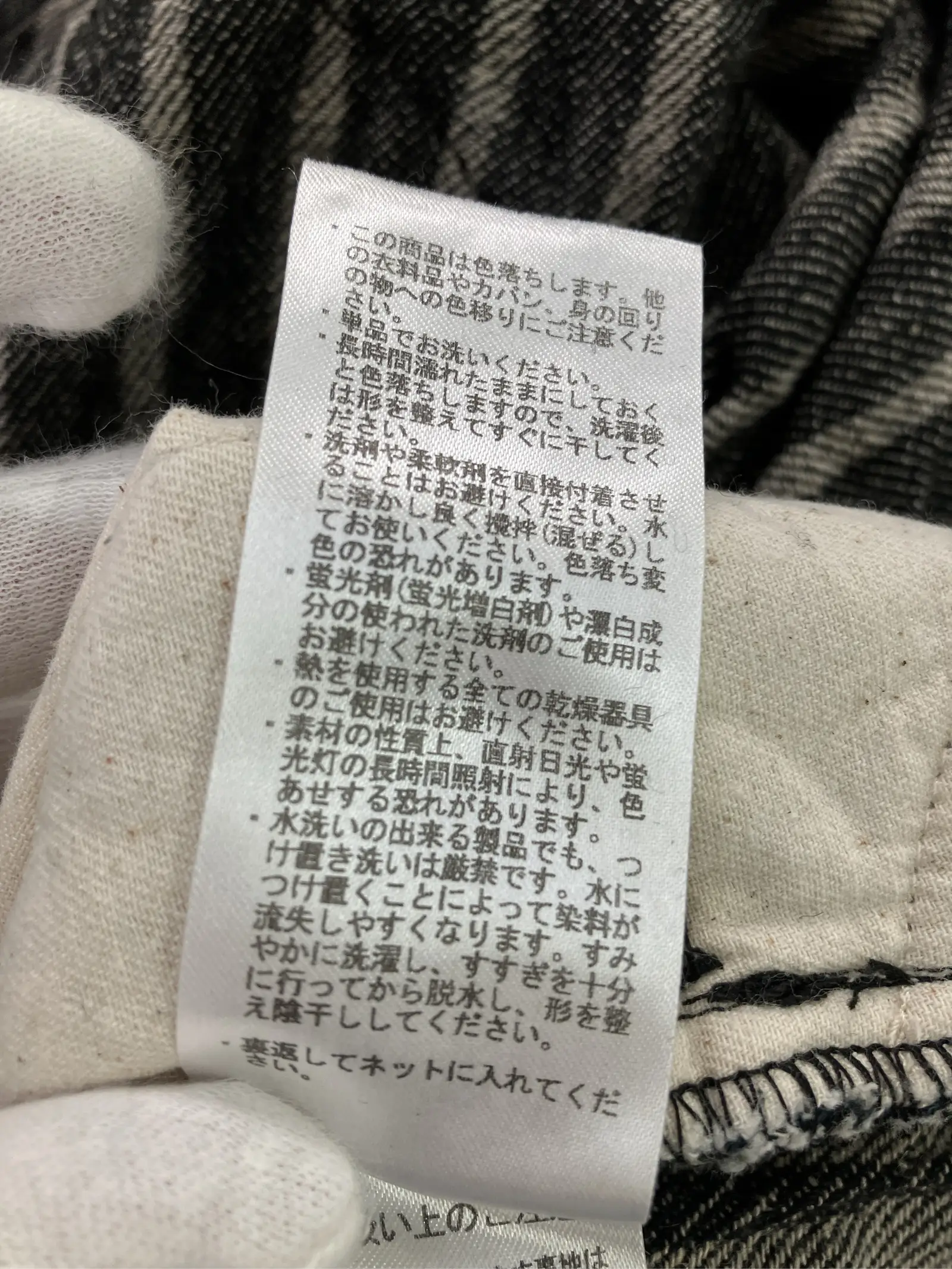 https://r2-worker.digdig.jp/product/139ee6c6-90d3-4604-889b-31f1e8b0495a/61dd408d-db15-4ab8-88cd-0d00b7261bfa