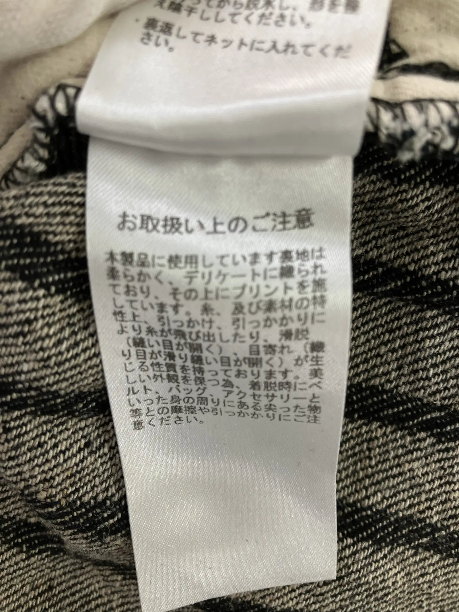 https://r2-worker.digdig.jp/product/139ee6c6-90d3-4604-889b-31f1e8b0495a/fc41104f-bb10-4af7-b1b4-d1da3d982fb3