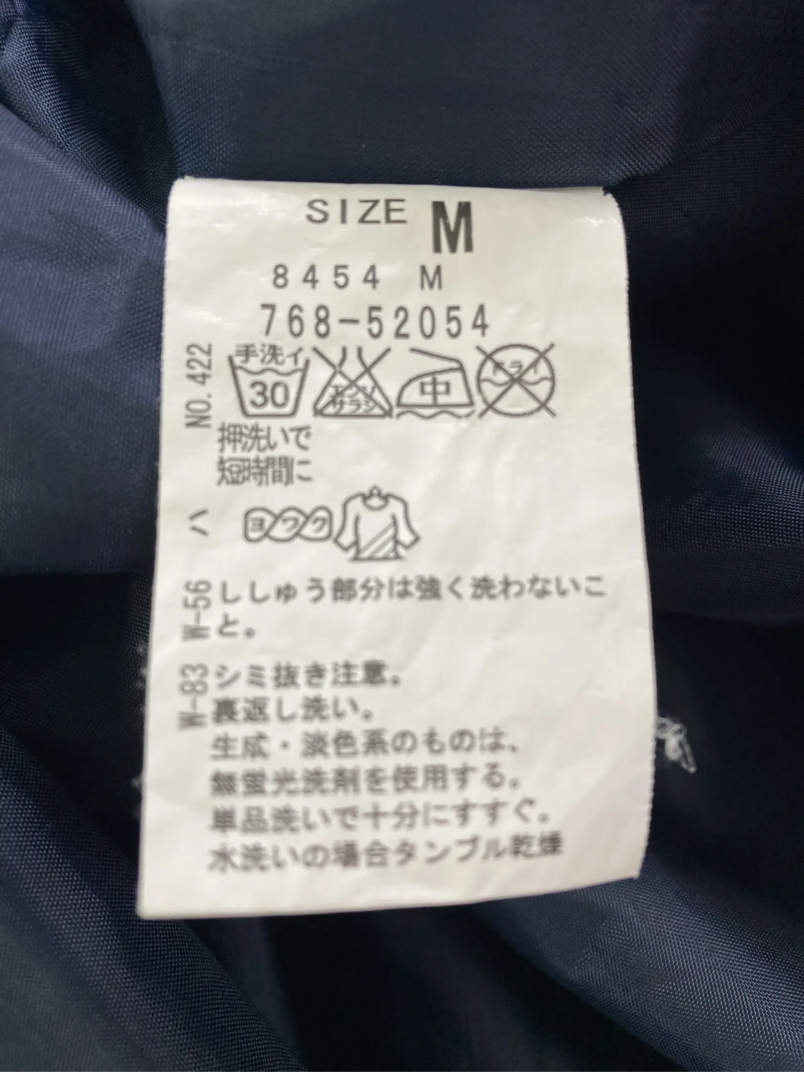 https://r2-worker.digdig.jp/product/139f047a-ecae-43cf-81c5-a4309957fd4d/d3203a6d-3b16-4d83-8c23-31878f5f3f3a