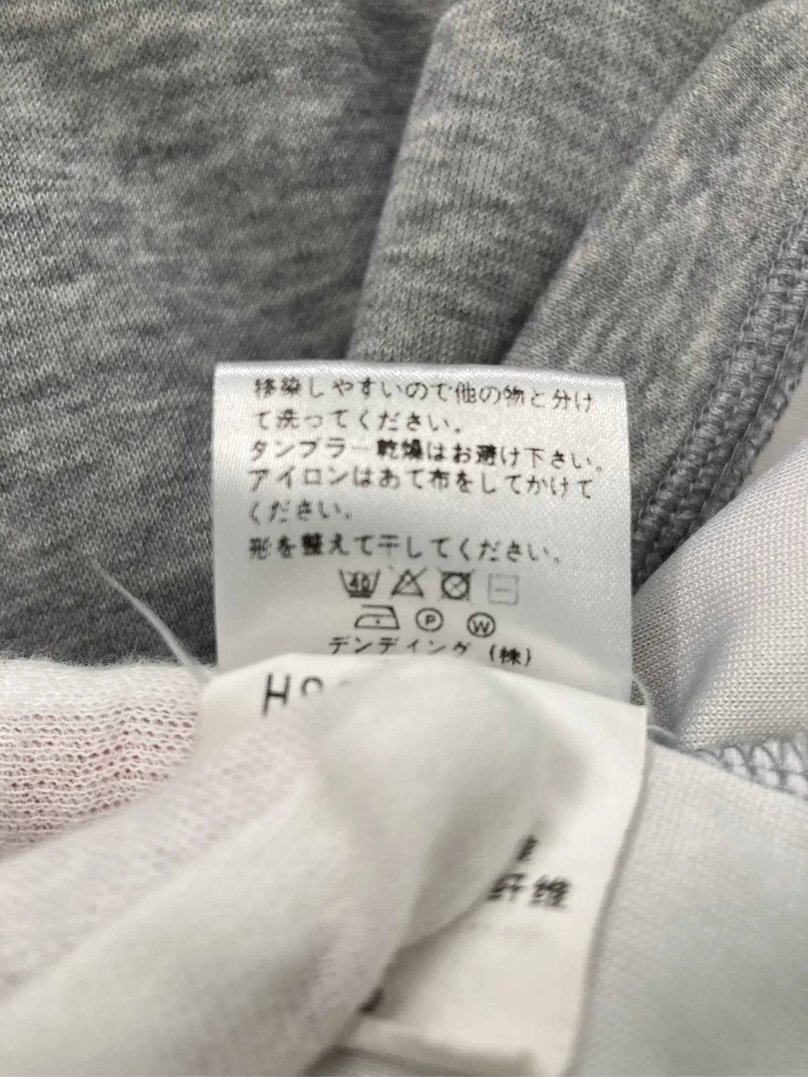 https://r2-worker.digdig.jp/product/139ffb69-cac4-436d-87b0-c70578792bbf/6156c67f-414d-464b-8fa2-1f0bd28fddf6