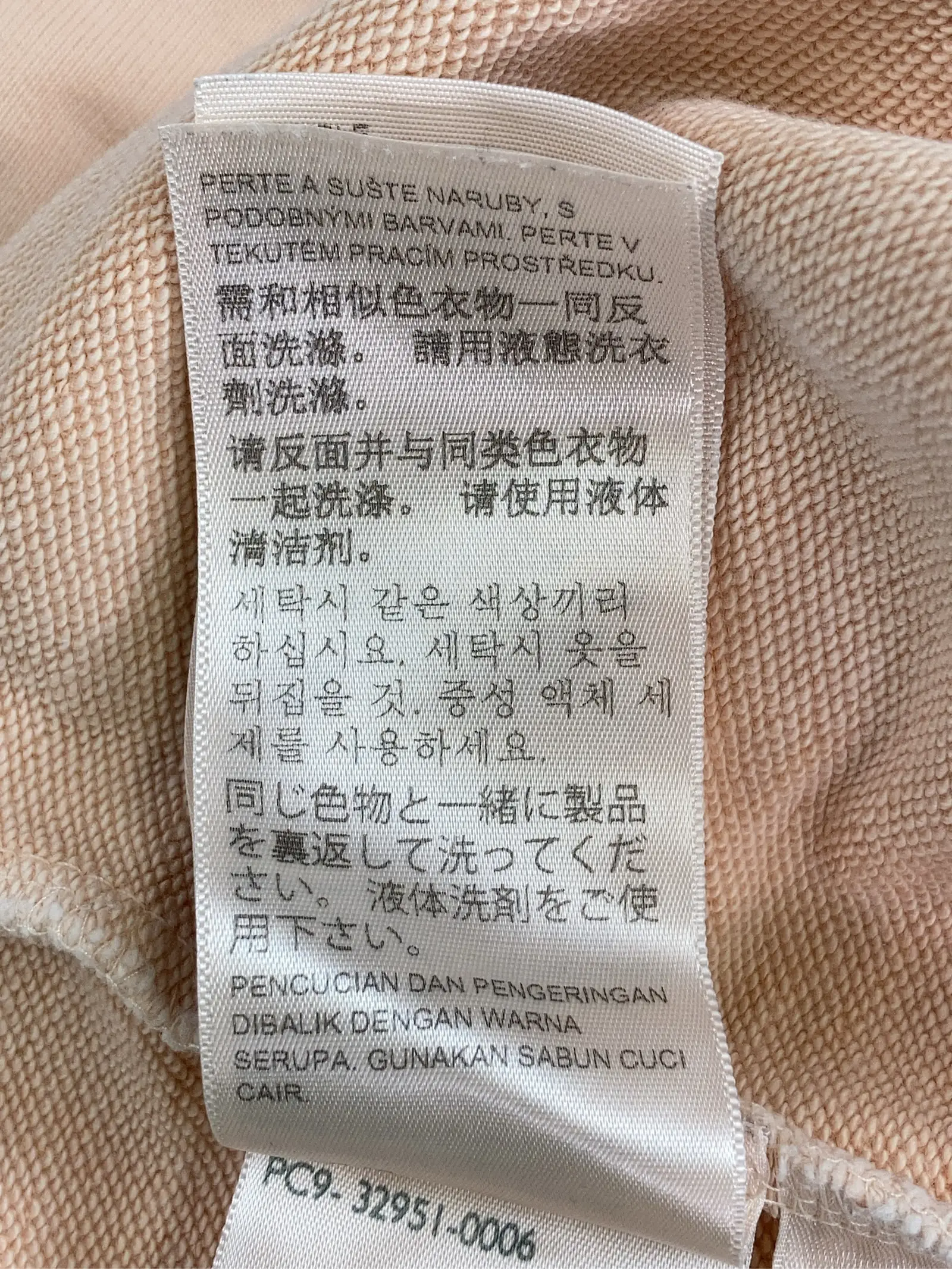 https://r2-worker.digdig.jp/product/13a05e6c-8416-4357-a687-18e7e3d9c803/aca22b03-52ca-49dc-a45d-fd14039b9c21