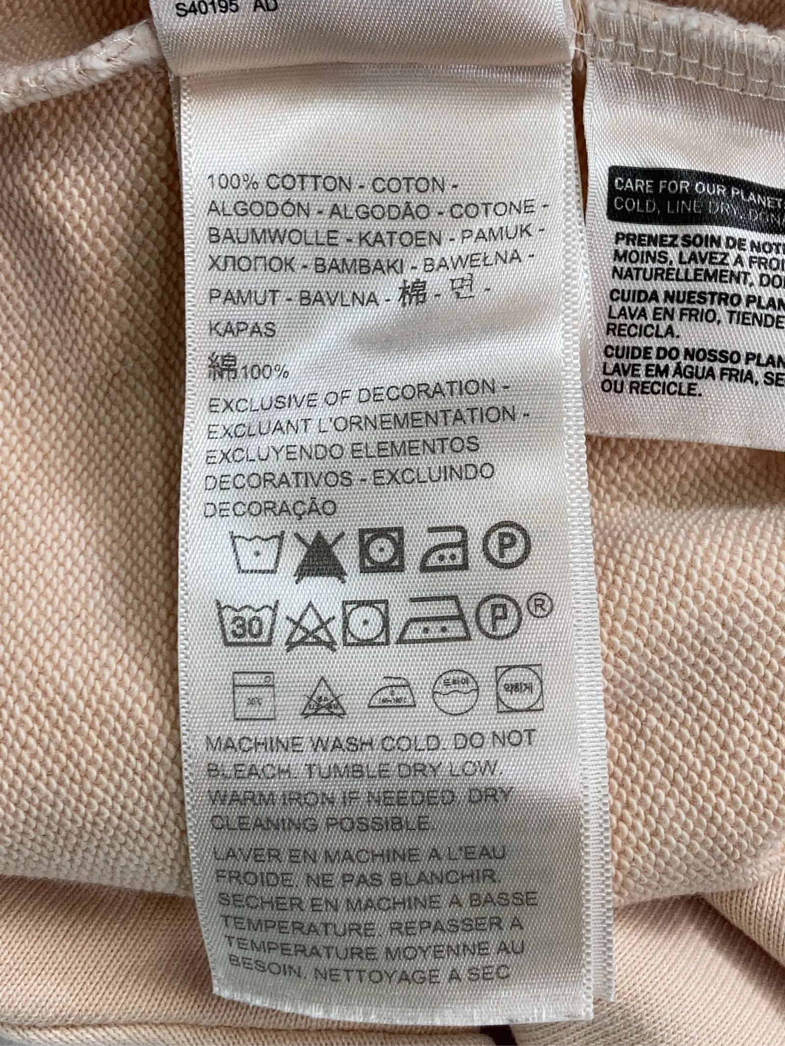 https://r2-worker.digdig.jp/product/13a05e6c-8416-4357-a687-18e7e3d9c803/e6c65ede-9f72-4cab-9175-b569f5618112