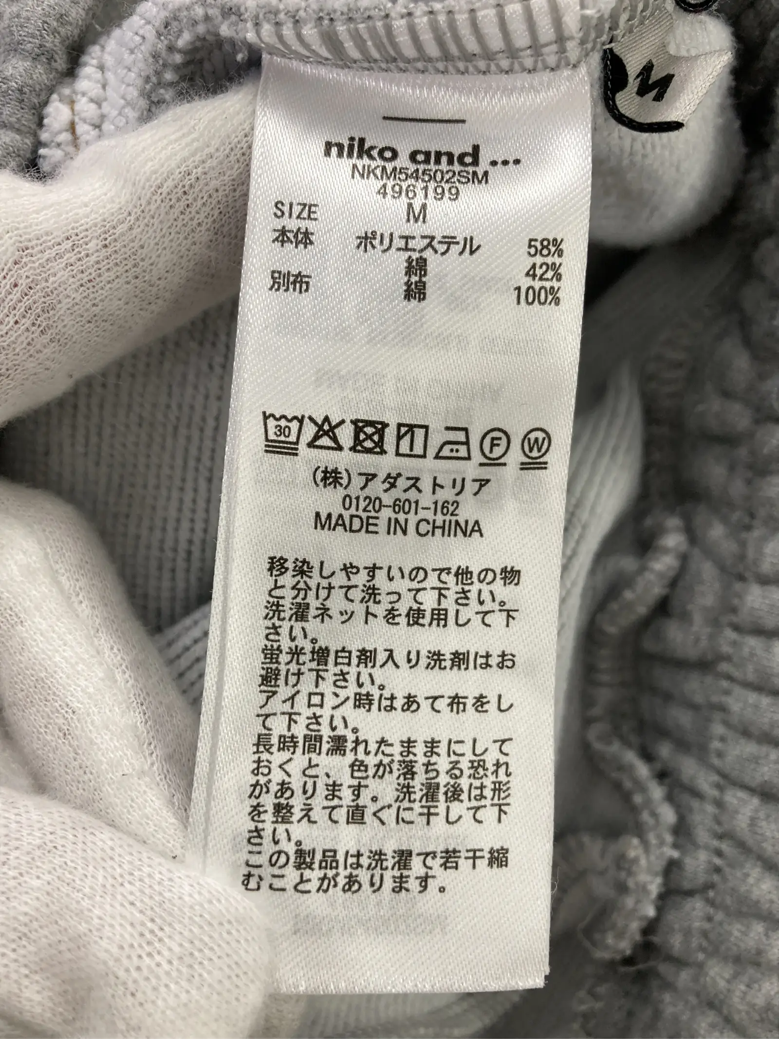 https://r2-worker.digdig.jp/product/13a0b88c-af8a-4da3-badf-5a1a2f017a26/de98db9a-4ac6-4765-917d-ce839d93d6c4