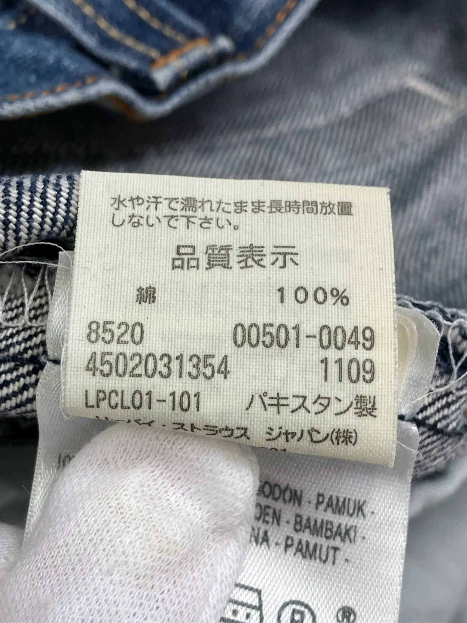 https://r2-worker.digdig.jp/product/13a1a5e1-a645-4047-ad44-b861050d01b7/12533122-28d0-4e6b-b3ea-6ad776b8915f