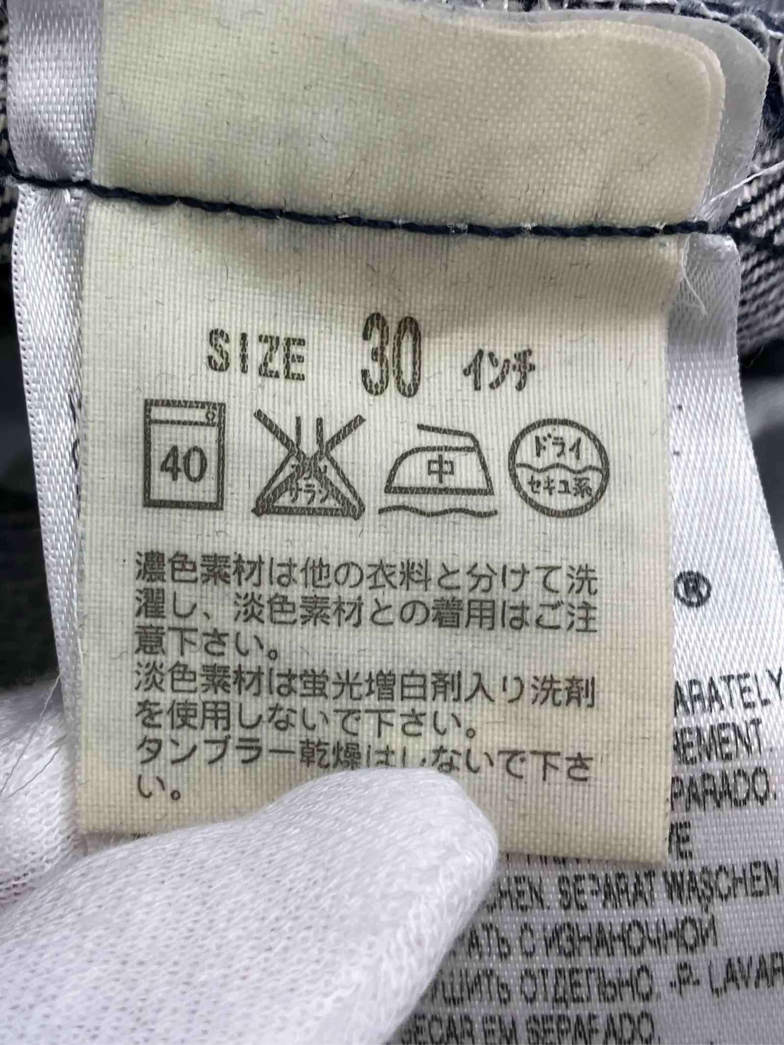 https://r2-worker.digdig.jp/product/13a1a5e1-a645-4047-ad44-b861050d01b7/df9d7154-eece-4e27-b386-f4e7f7cd28ab