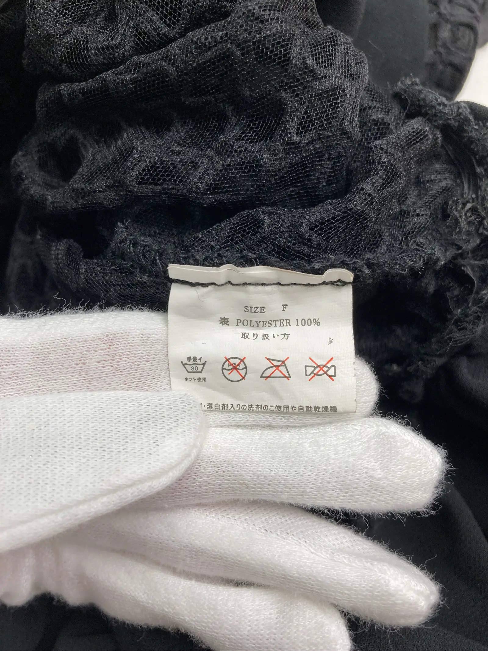 https://r2-worker.digdig.jp/product/13a1cdb1-b2af-45ab-8f39-33ccd094dea5/7c92ccf7-d686-41d0-9fed-6e3868b5fb2d