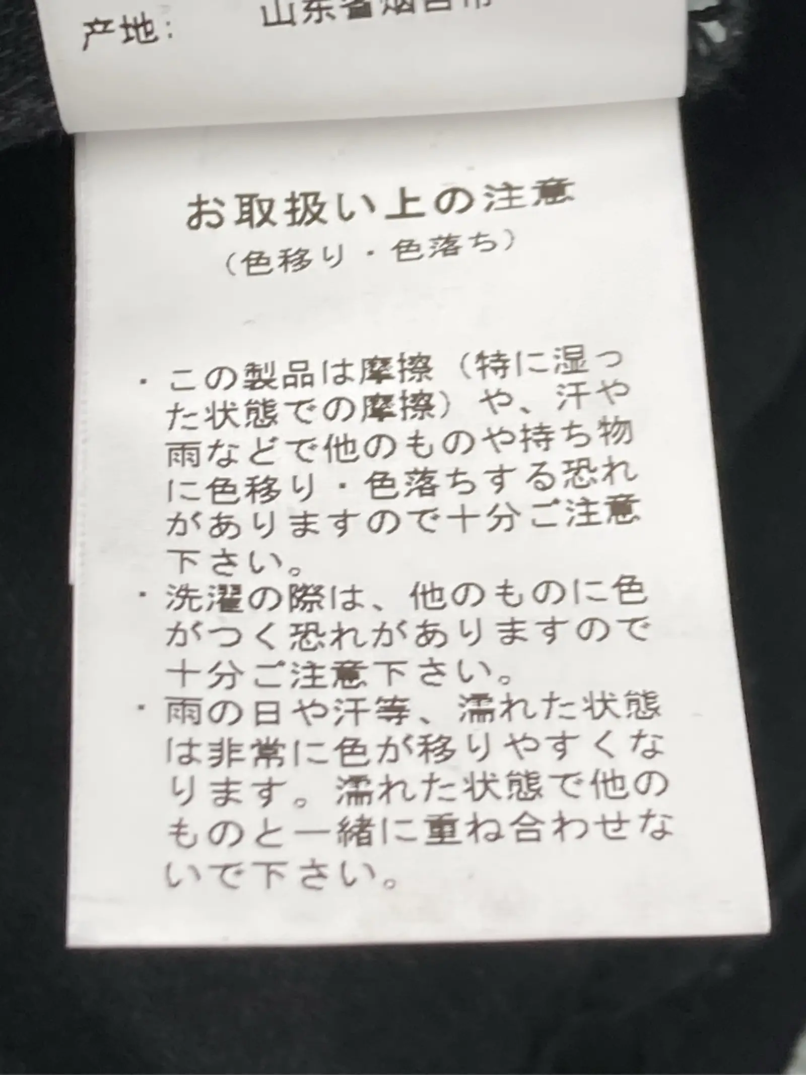 https://r2-worker.digdig.jp/product/13a3e64f-dc5c-4470-9808-be3b8001b5eb/6dd7b102-0734-4266-8456-4ed2f3e01c20