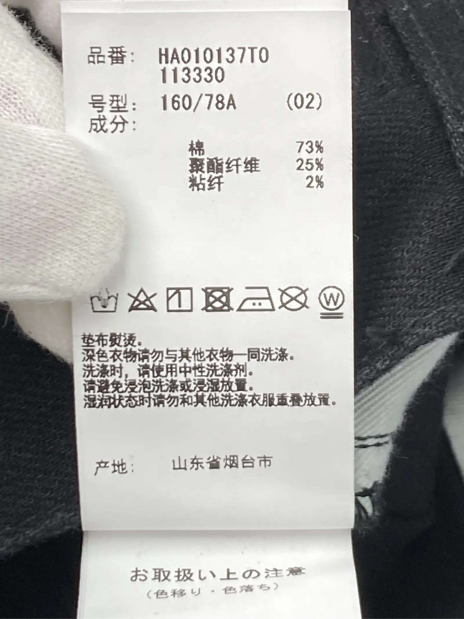 https://r2-worker.digdig.jp/product/13a3e64f-dc5c-4470-9808-be3b8001b5eb/7f92bbec-6f7a-4ab3-8633-3af6f079761c