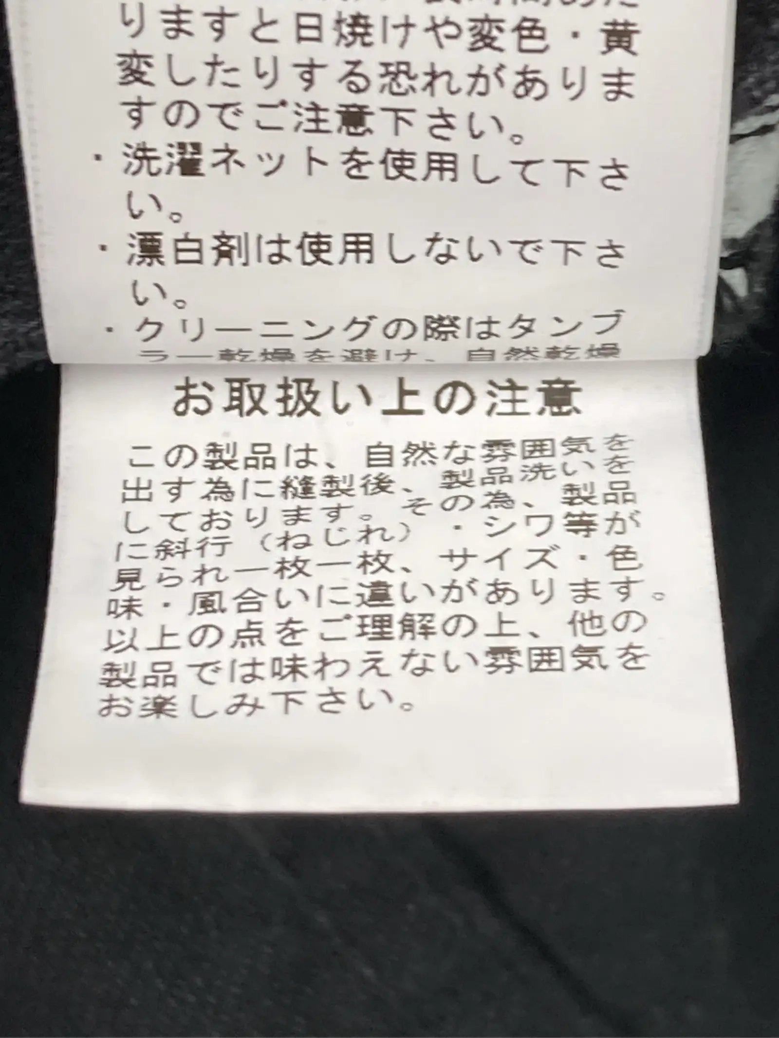 https://r2-worker.digdig.jp/product/13a3e64f-dc5c-4470-9808-be3b8001b5eb/b1b56e44-0aa3-42ec-b1c1-0eb1492c8279