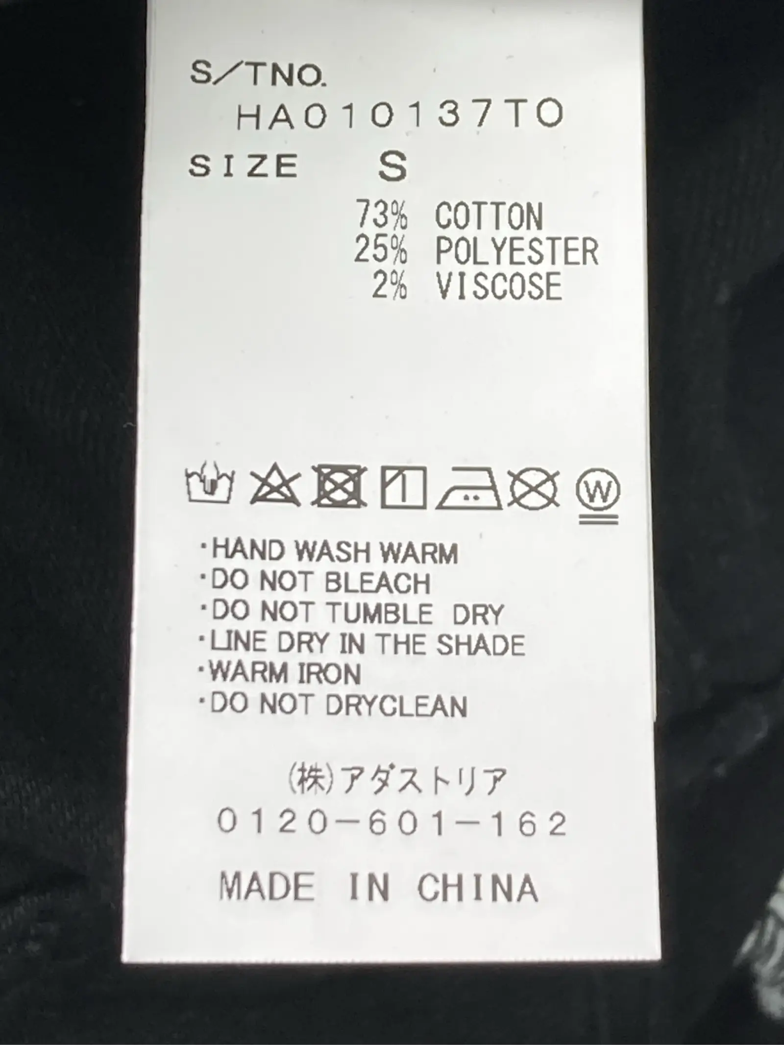 https://r2-worker.digdig.jp/product/13a3e64f-dc5c-4470-9808-be3b8001b5eb/c4120a79-34f4-4648-bb53-06d52d399853