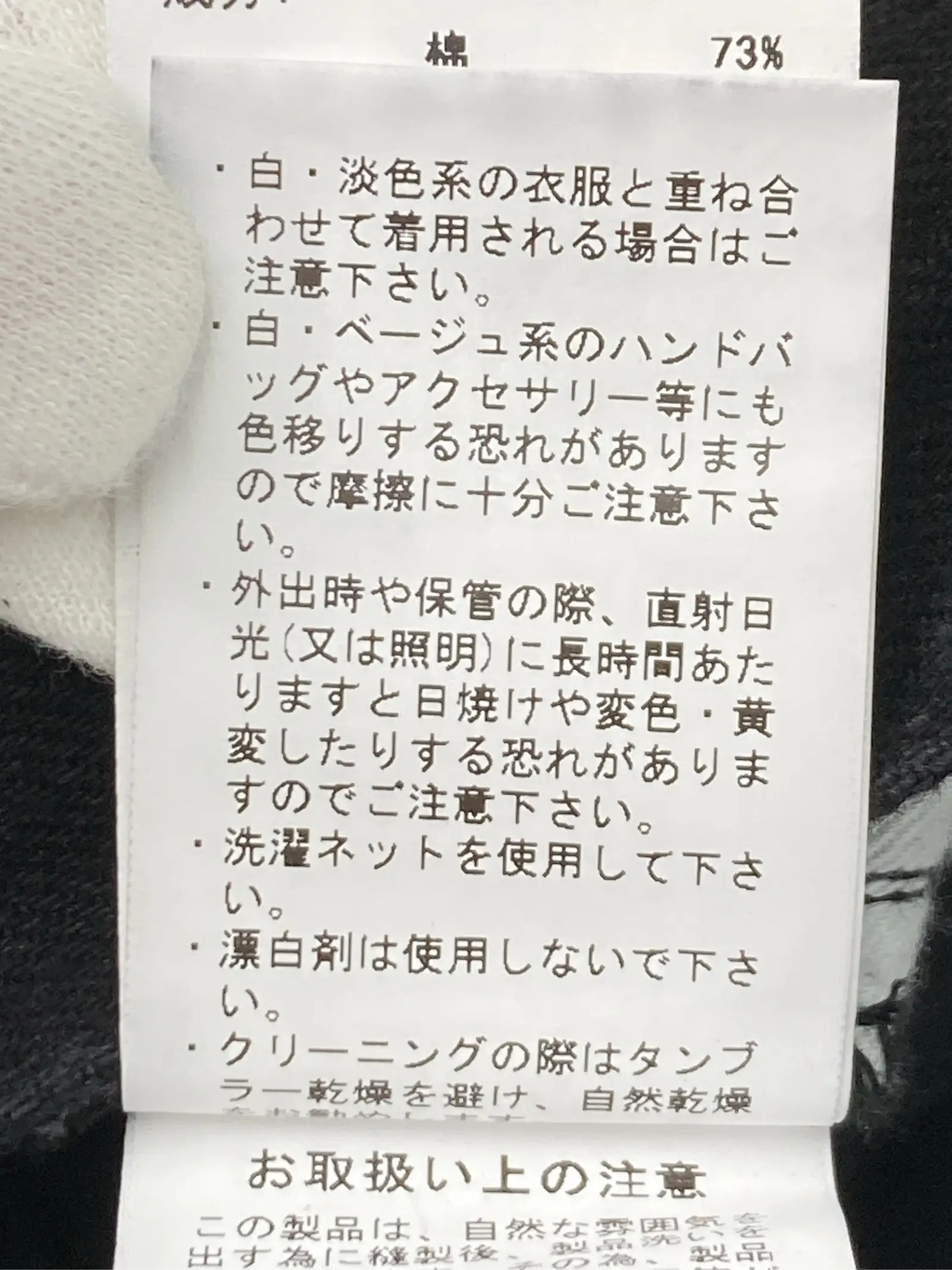 https://r2-worker.digdig.jp/product/13a3e64f-dc5c-4470-9808-be3b8001b5eb/e2a99866-1f2a-4c4b-b405-363d9928d608
