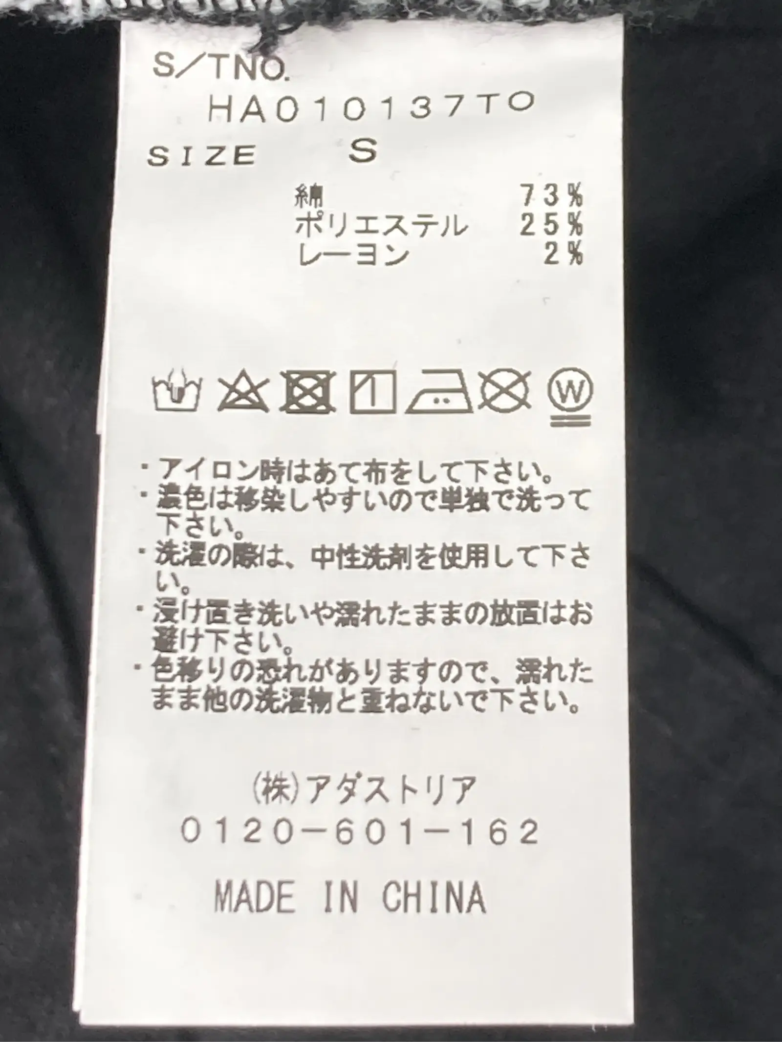https://r2-worker.digdig.jp/product/13a3e64f-dc5c-4470-9808-be3b8001b5eb/ee756d12-d2b2-448e-9228-eecc55e2b0b6