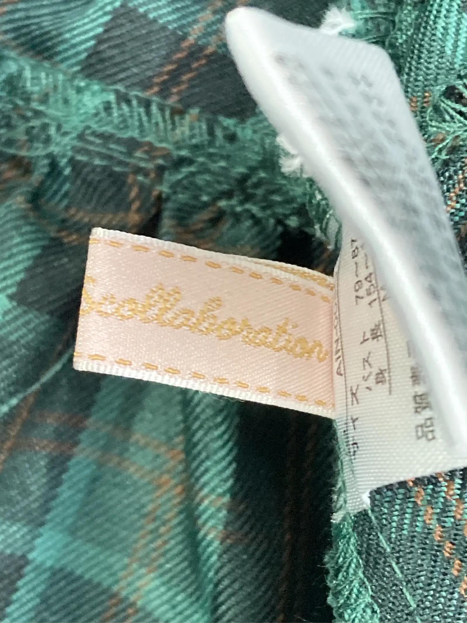 https://r2-worker.digdig.jp/product/13a456de-fe0e-4838-b9c1-bba361aee79e/3bf565c5-13d1-4c03-8420-c6def96c9963