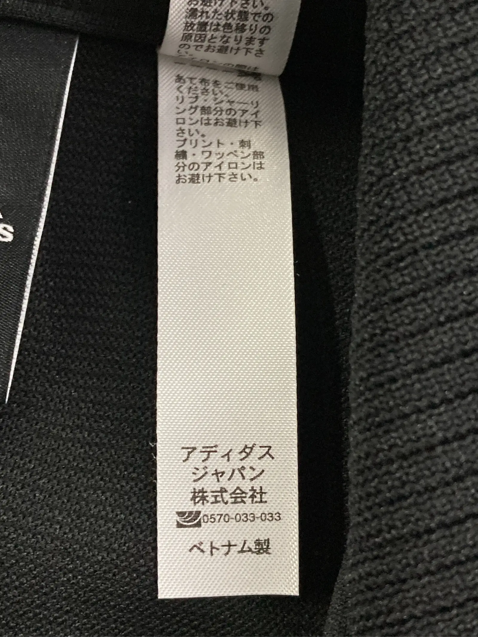 https://r2-worker.digdig.jp/product/13a64238-ea59-4b25-98e6-856f0b2c8c52/062f3337-e3ca-41b4-9e07-17de3f595d30