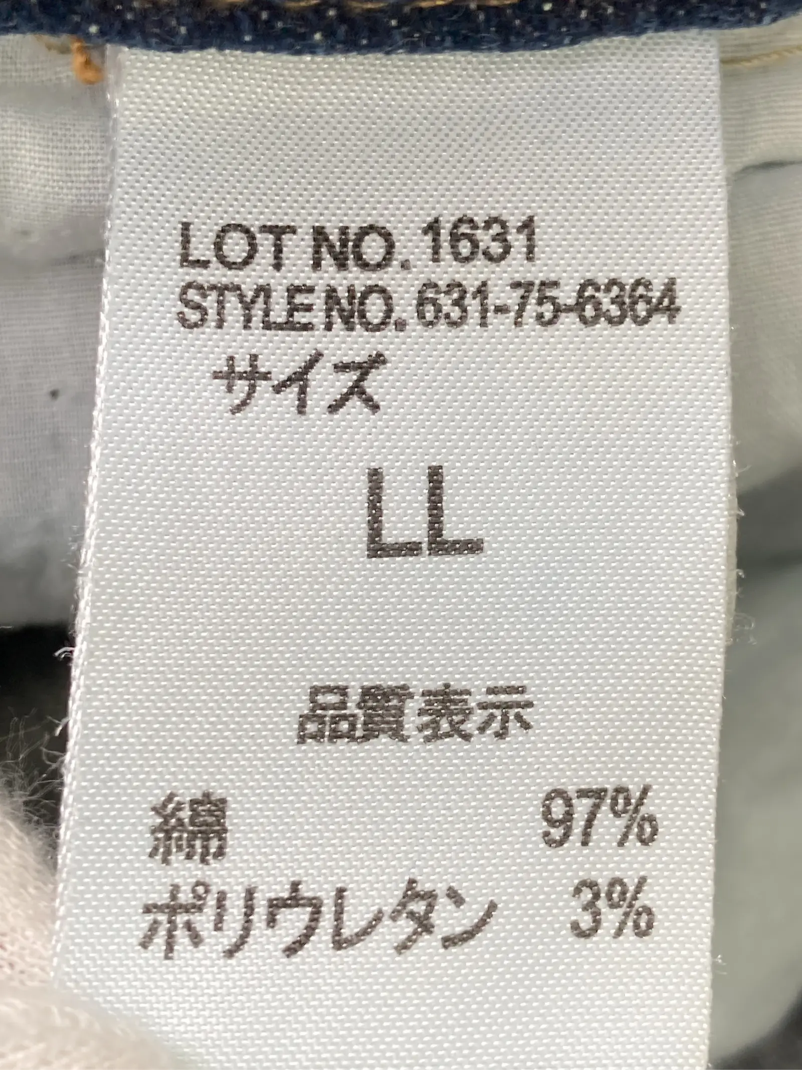 https://r2-worker.digdig.jp/product/13a8dd32-9c5a-4814-bc84-d9bcd98f2c45/08ac698b-78b6-4ff1-b2ce-8b92e333de08