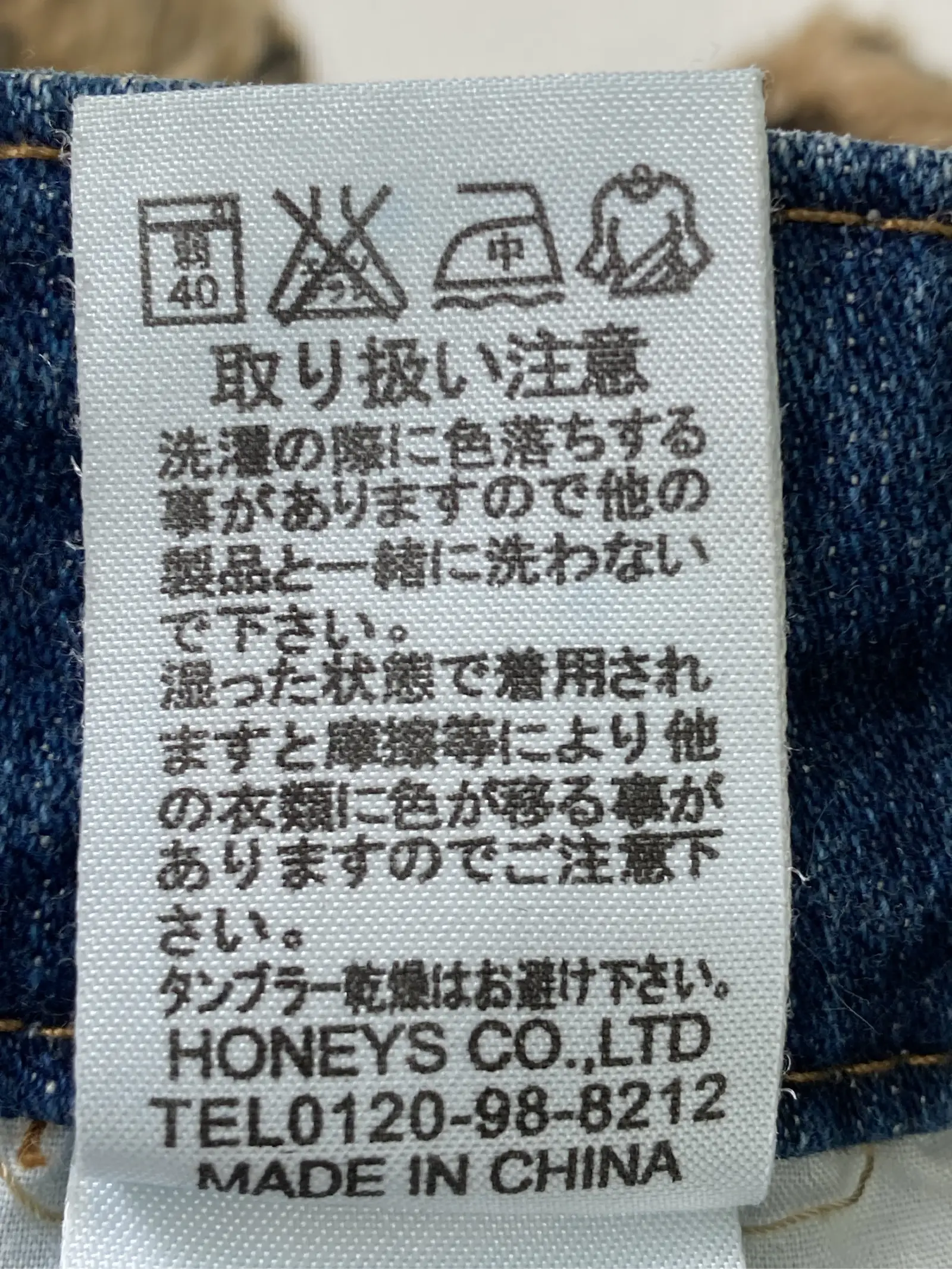 https://r2-worker.digdig.jp/product/13a8dd32-9c5a-4814-bc84-d9bcd98f2c45/39d1798f-6725-40e7-bc7c-44460190327d