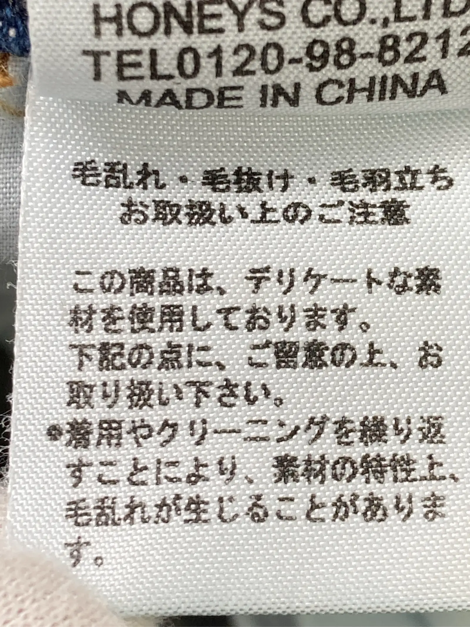 https://r2-worker.digdig.jp/product/13a8dd32-9c5a-4814-bc84-d9bcd98f2c45/5dbec1c8-866e-4b3c-903b-ca187fa5415d