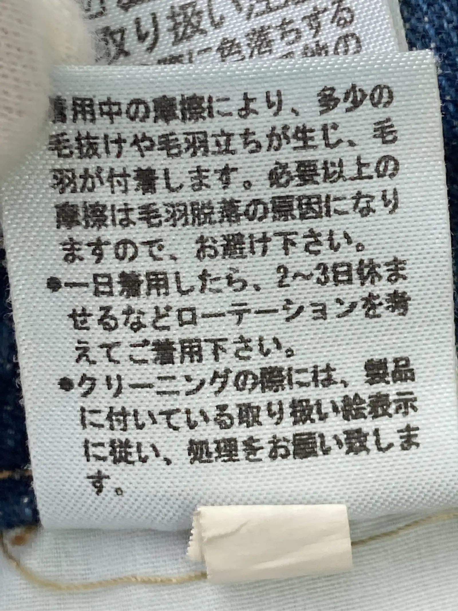 https://r2-worker.digdig.jp/product/13a8dd32-9c5a-4814-bc84-d9bcd98f2c45/e0ff0147-bb06-4049-9c69-55520832d0fb