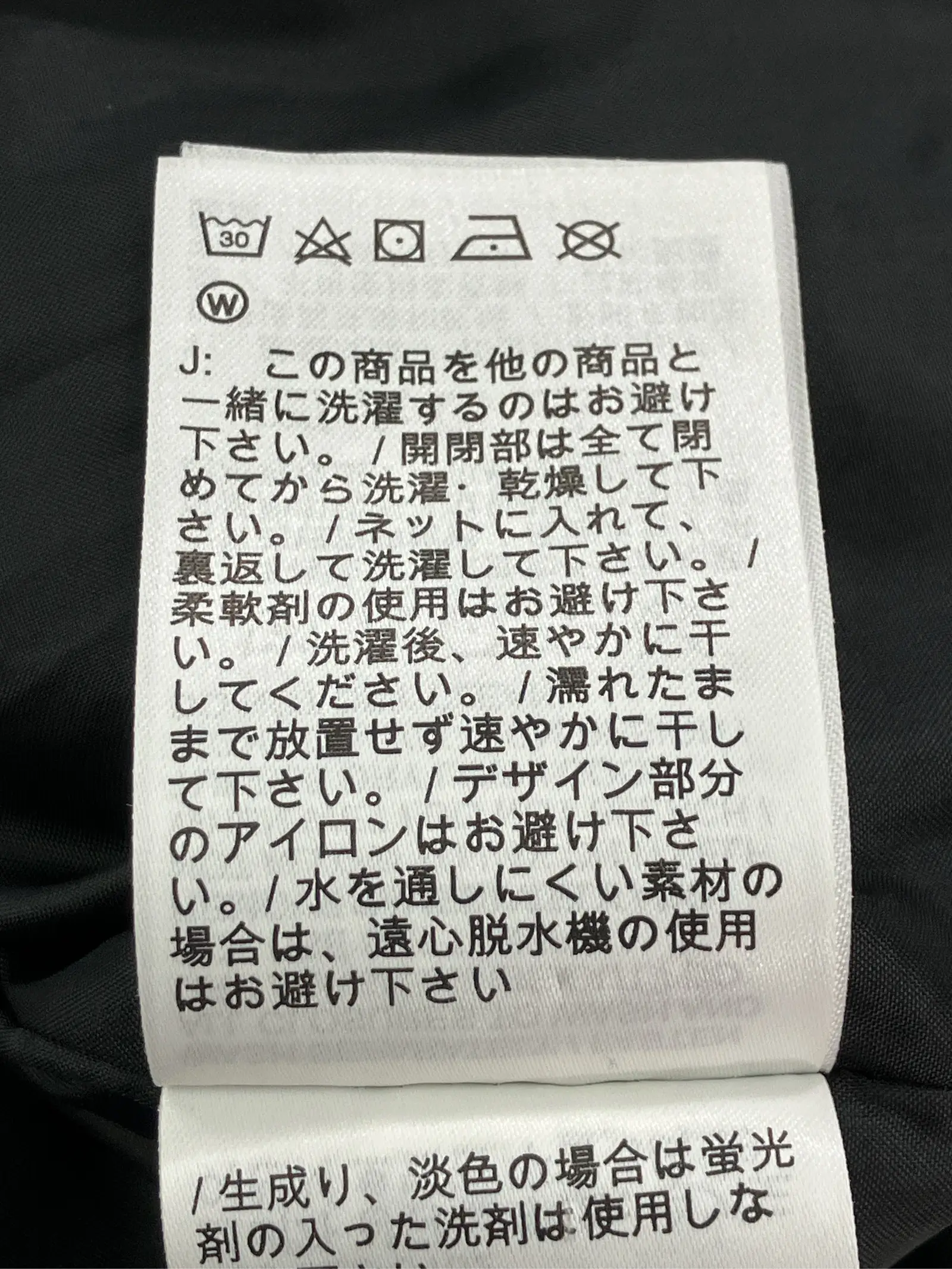 https://r2-worker.digdig.jp/product/13a90c86-f37e-489c-8f0c-1685529a1076/2e161633-0d75-4fe7-ae0d-3b3537f1f8ed
