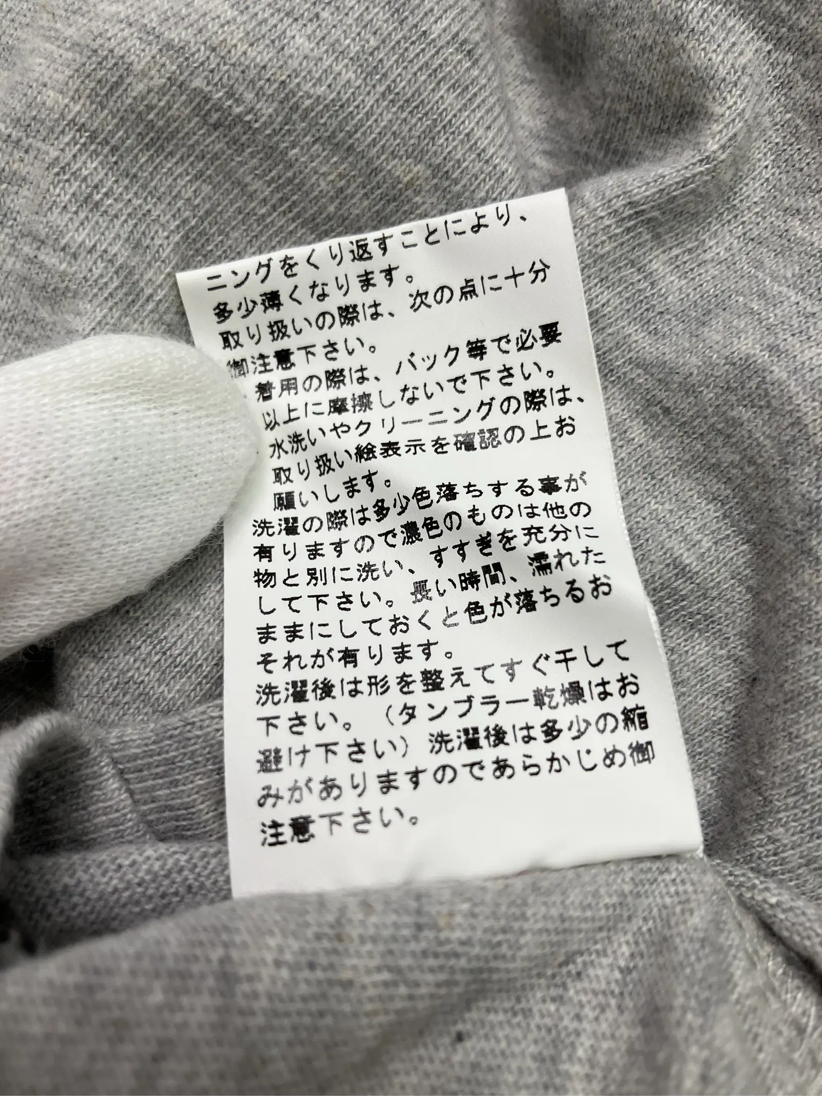 https://r2-worker.digdig.jp/product/13a9fc2d-3414-4362-b47f-7dd2e418403b/345f6030-5e24-4f54-974e-f30511fd667d