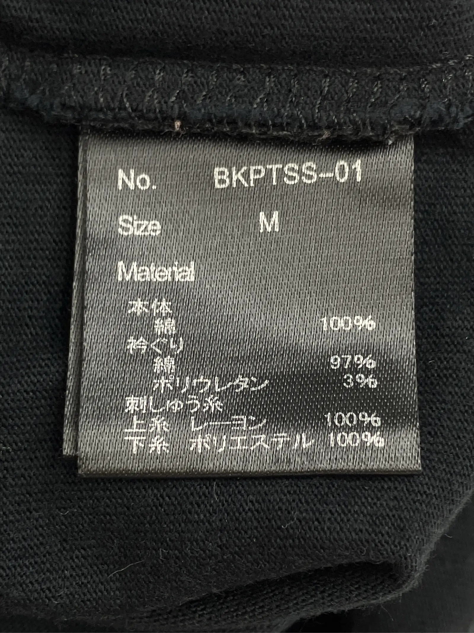 https://r2-worker.digdig.jp/product/13aa3709-1f13-4912-b962-1c85c15a47ab/1f11f1e7-6e80-4b5a-8c1a-bde833a41125