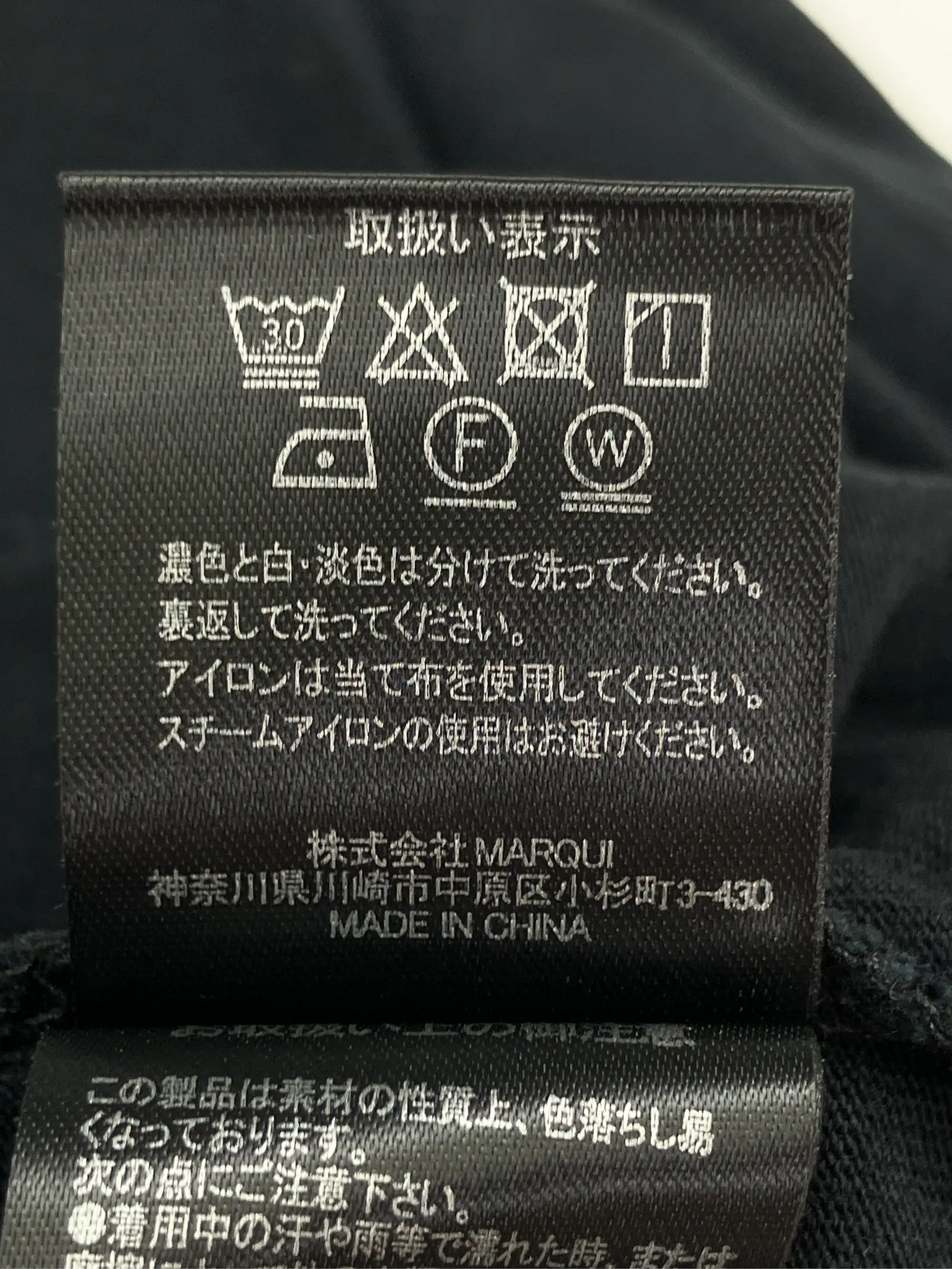 https://r2-worker.digdig.jp/product/13aa3709-1f13-4912-b962-1c85c15a47ab/3b98335c-865e-4862-bc9c-aedc2e613072