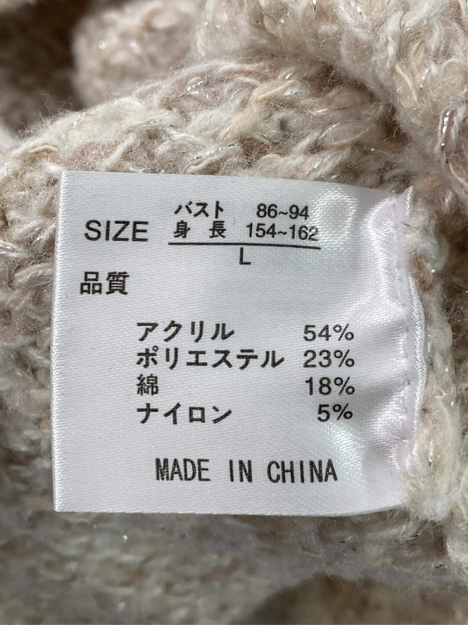 https://r2-worker.digdig.jp/product/13abc225-b545-42a0-a5fa-33b7c2fdc4f7/bc916651-75b2-4deb-84ca-39525eb62092