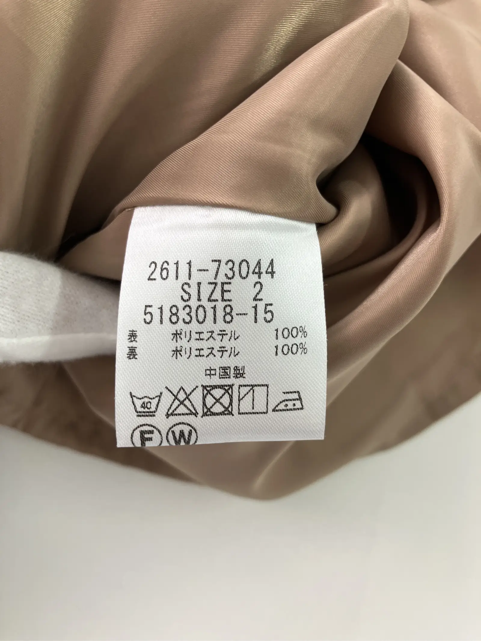 https://r2-worker.digdig.jp/product/13add55a-6027-4272-a56a-a531a28d7c66/617c8d8e-c8b4-415e-ac47-1d080e37c5d0