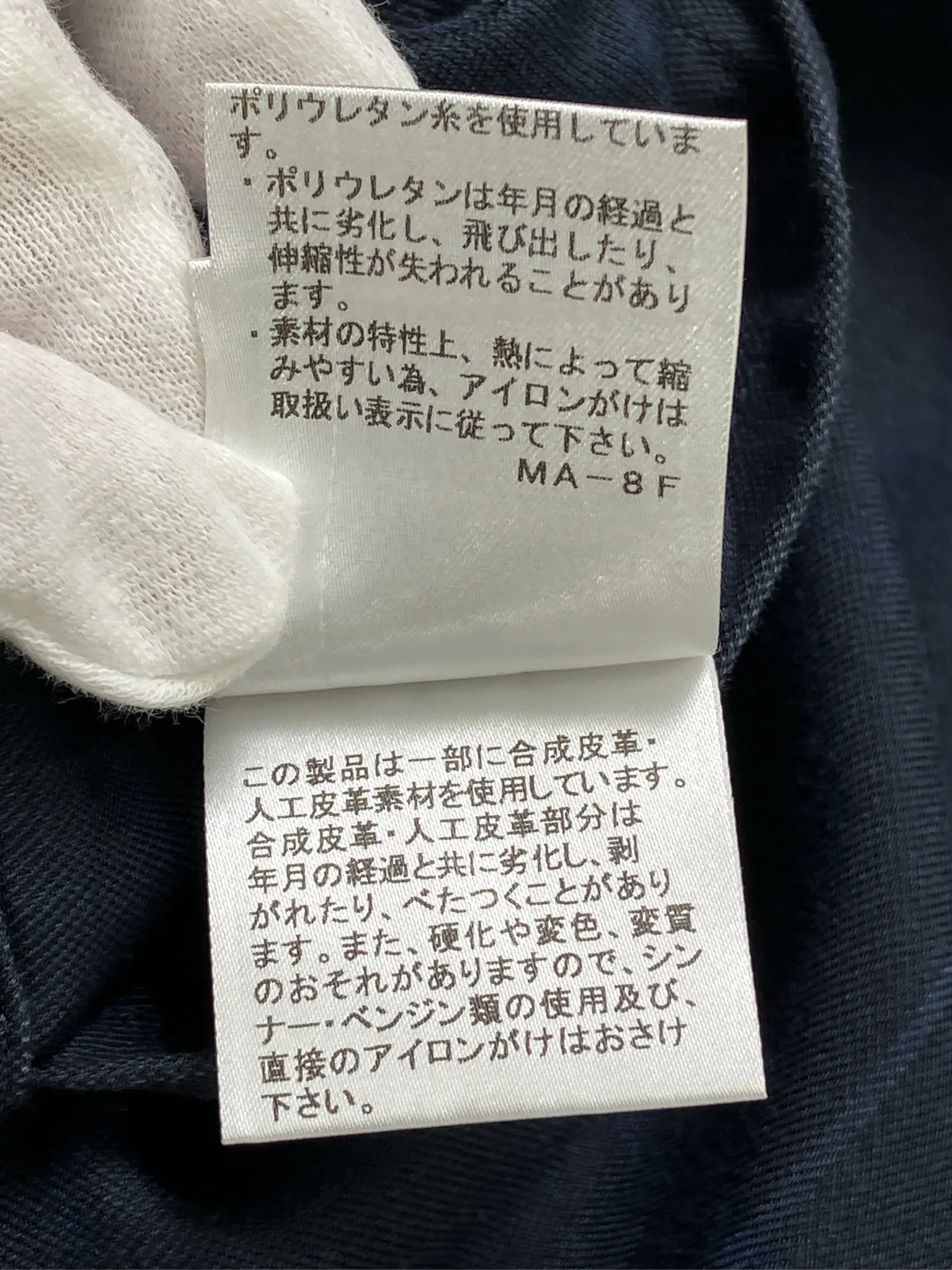 https://r2-worker.digdig.jp/product/13ae062c-bcb4-4d3c-a3b3-2accc2a7aa65/35430600-662e-435d-9e7f-e464a211cf0e