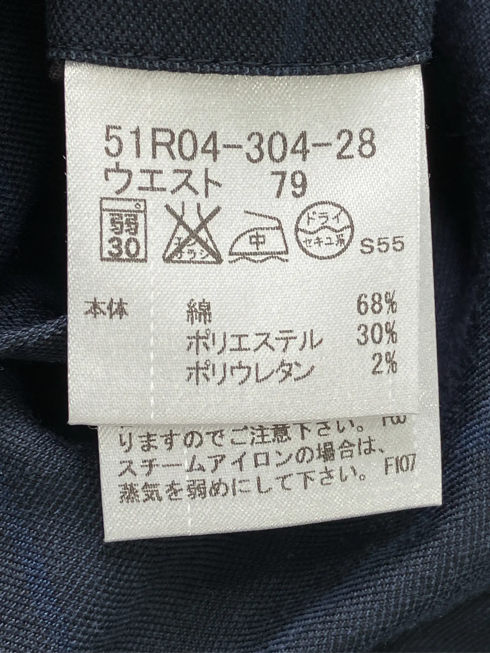 https://r2-worker.digdig.jp/product/13ae062c-bcb4-4d3c-a3b3-2accc2a7aa65/3639b1c9-704c-4ab0-82e1-adcaba85676e
