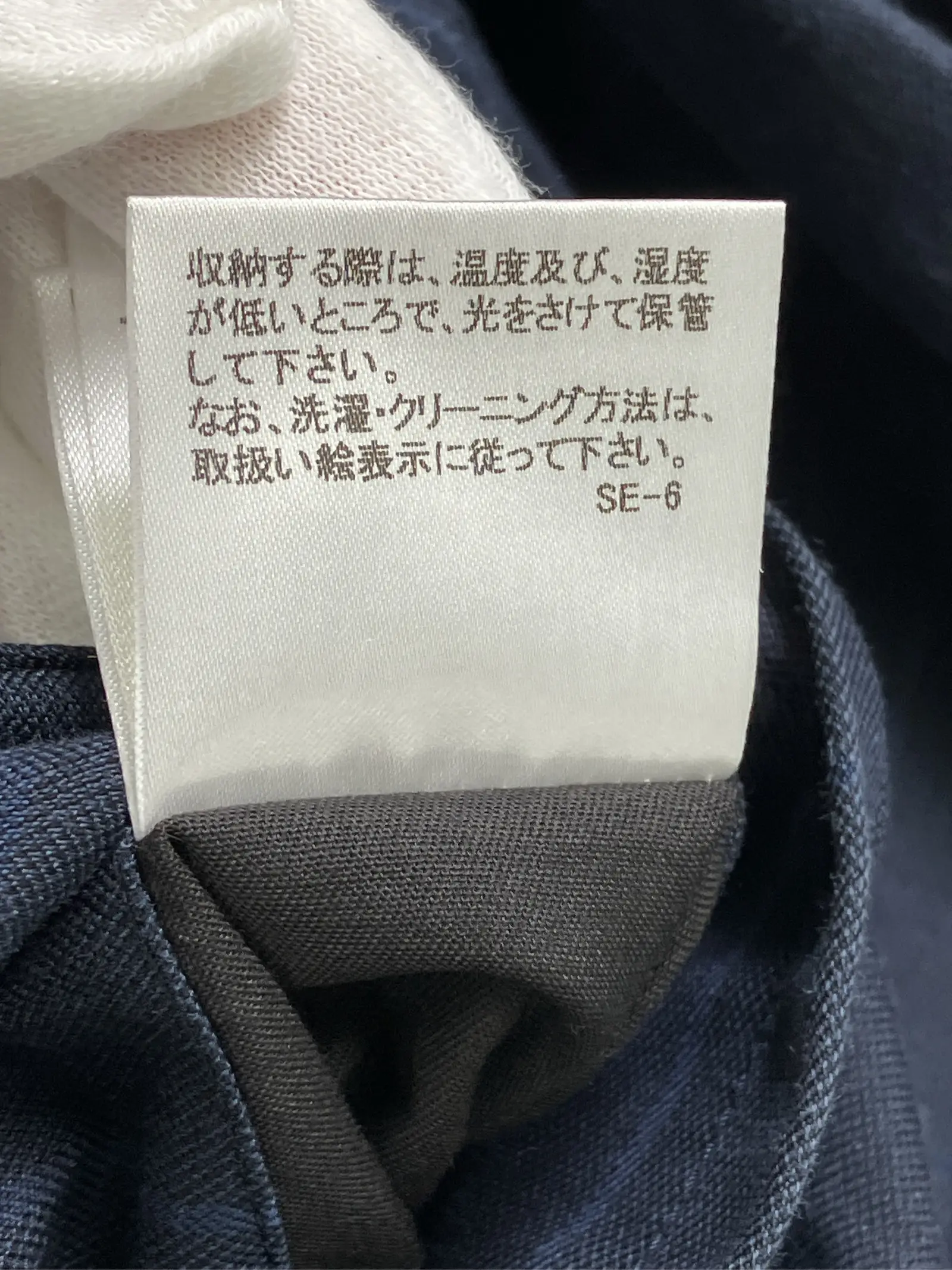 https://r2-worker.digdig.jp/product/13ae062c-bcb4-4d3c-a3b3-2accc2a7aa65/7e89d4d6-0389-4dc7-b7cd-c0f8c21e0789